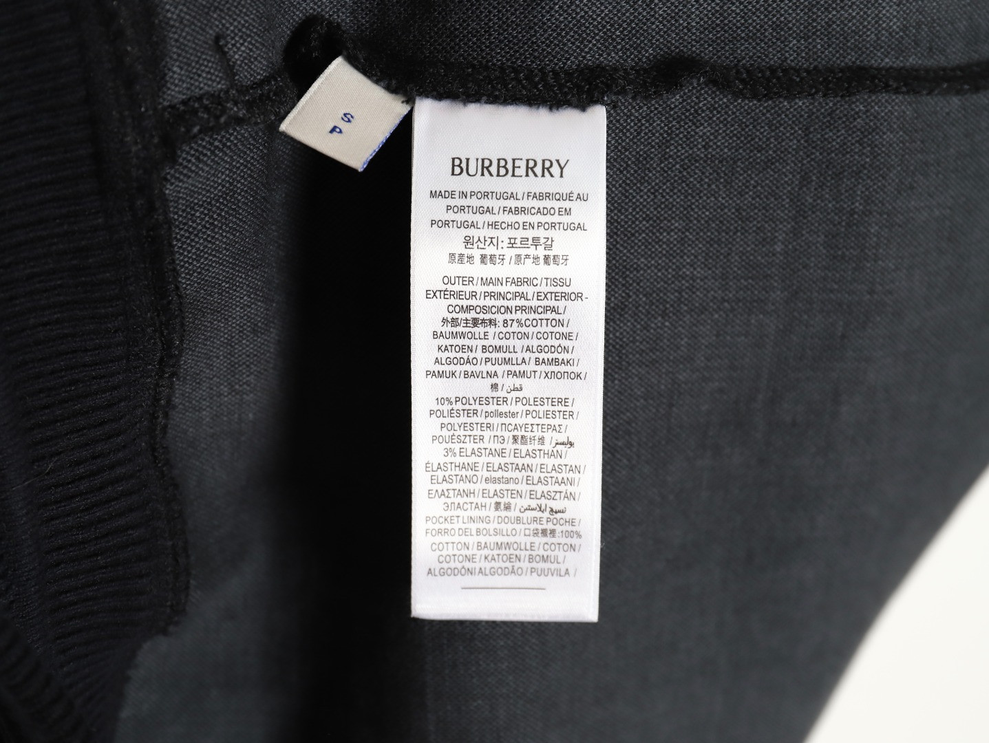 B**rry BBR shorts