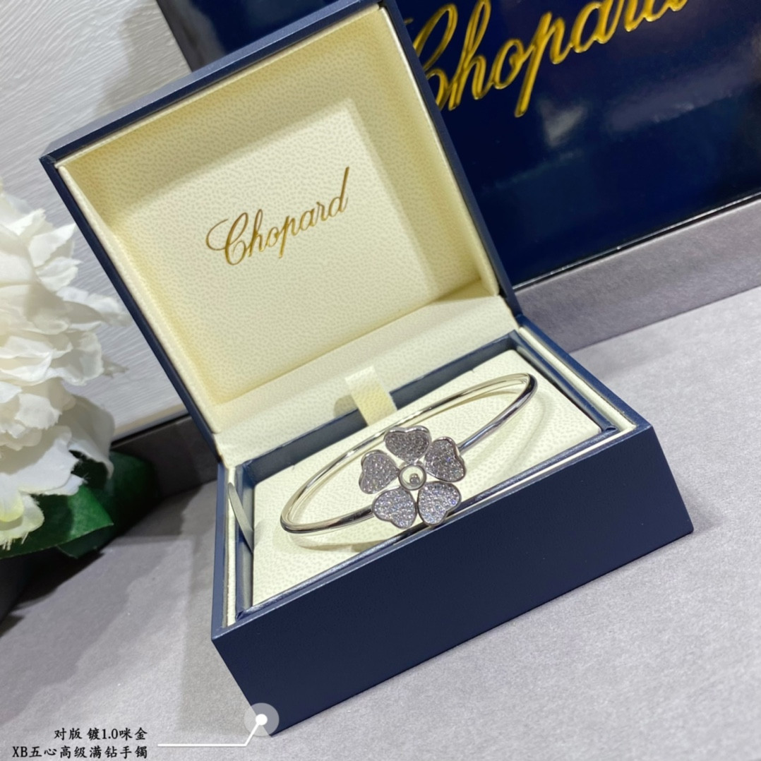 Chopard Five Hearts Full Diamond Bracelet