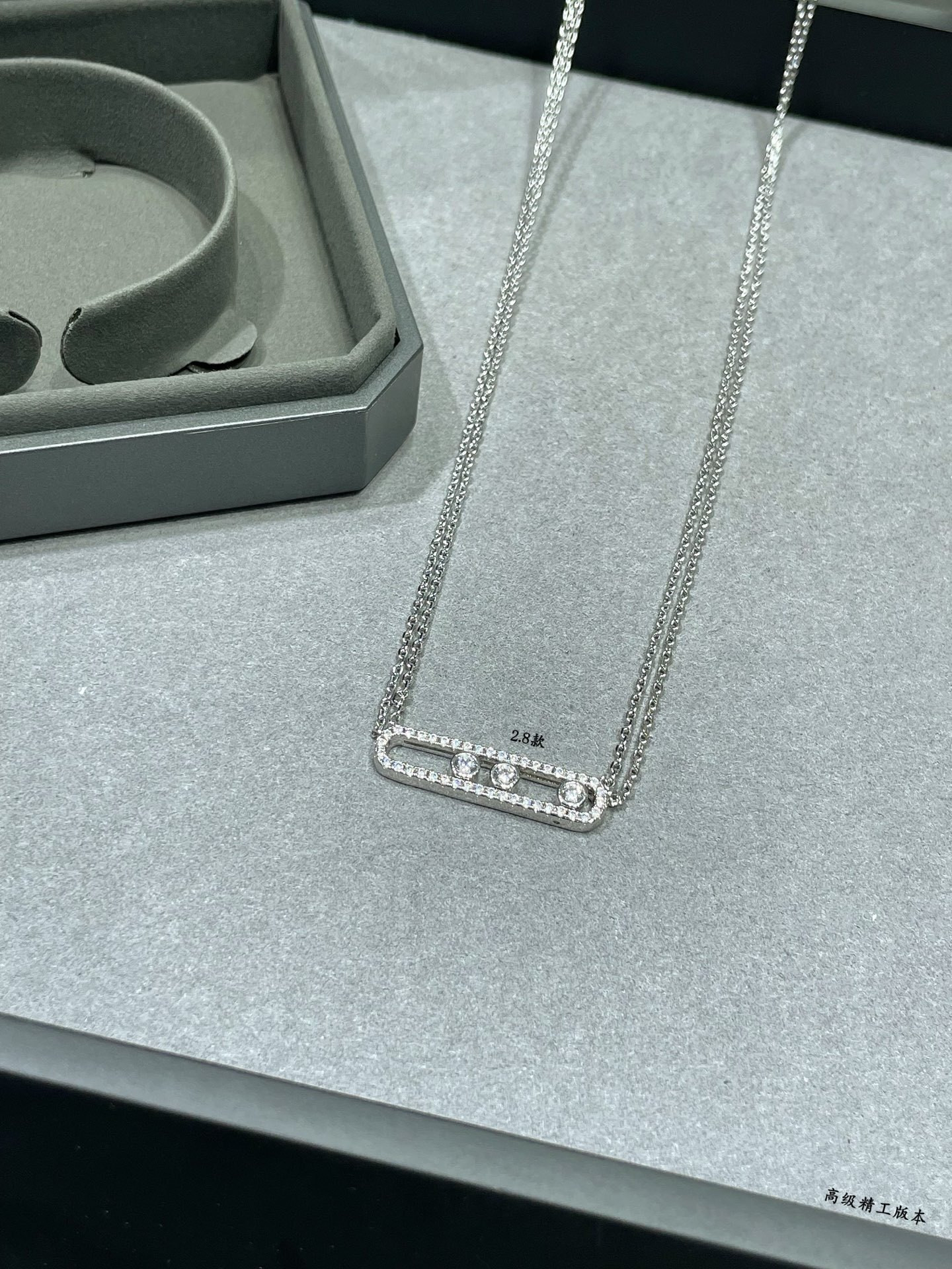 Mes1kaa full di*m*nd double chain necklace