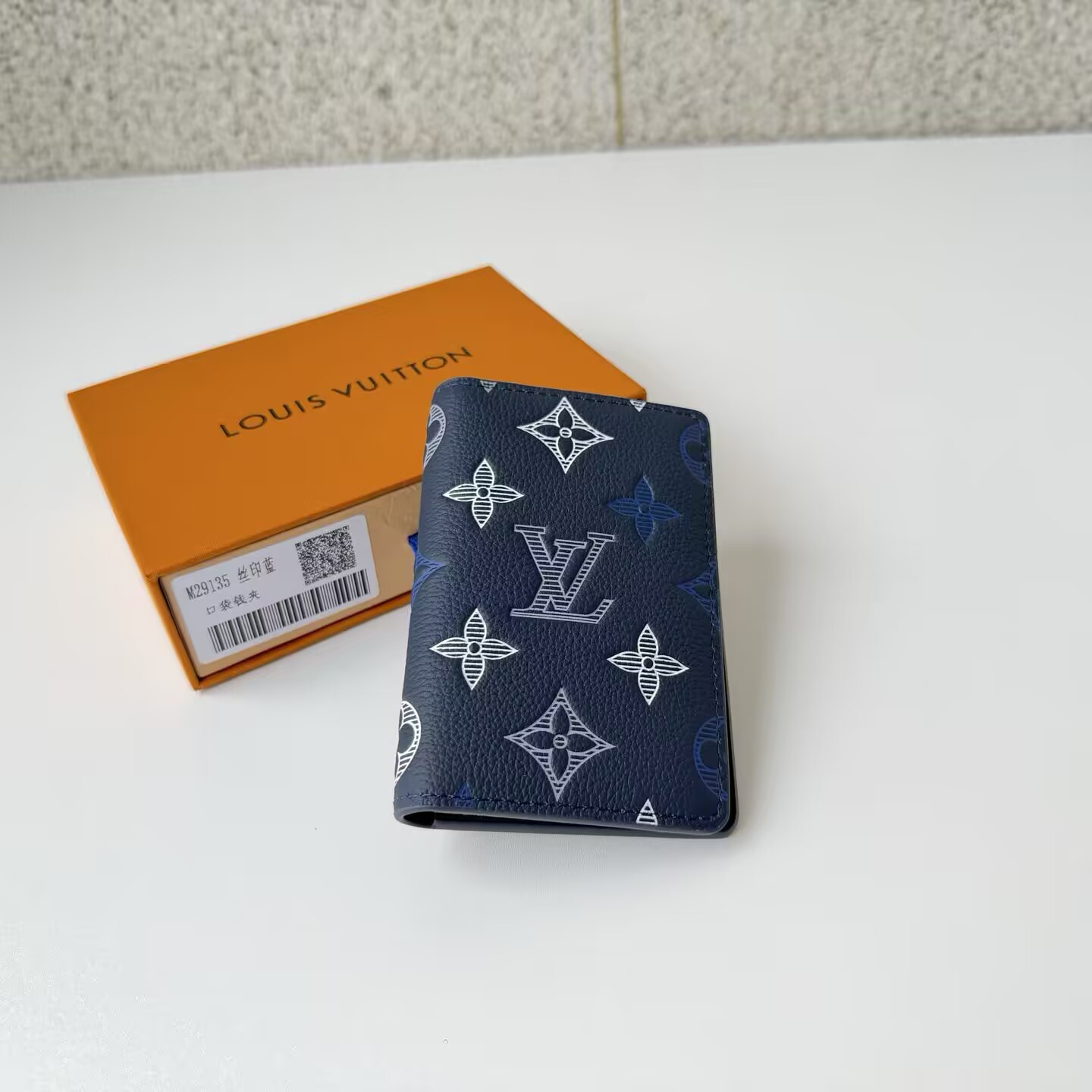 LV Pocket Organizer M29135 5 x 11.1 x 1 cm