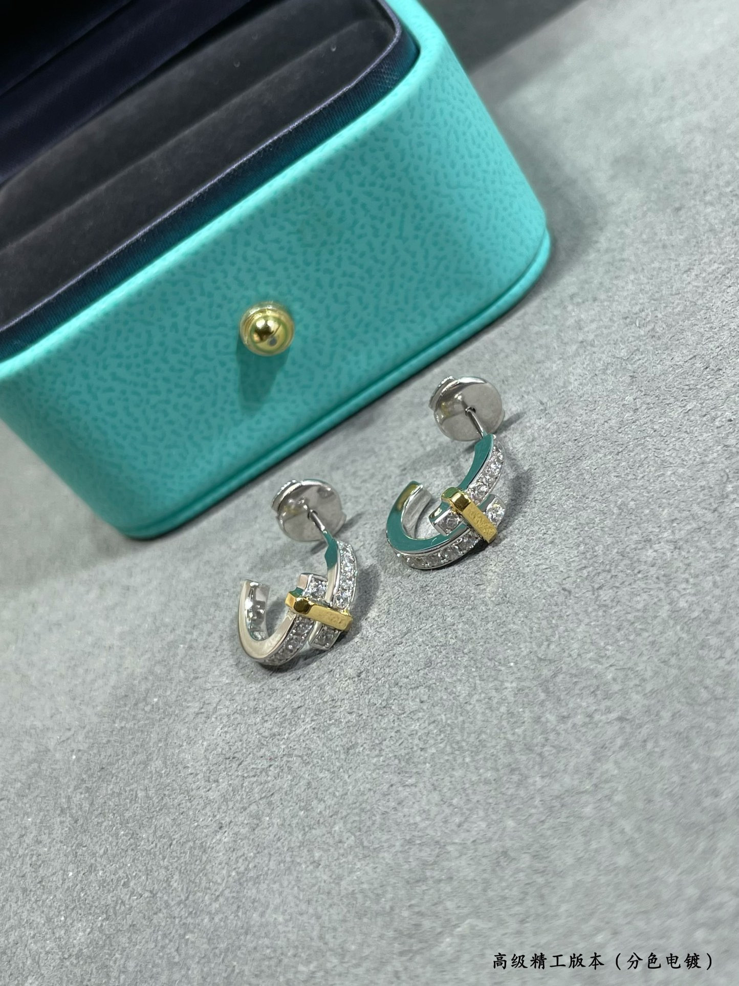 T*f*ny & Co. Double Tone Round Stud Earrings