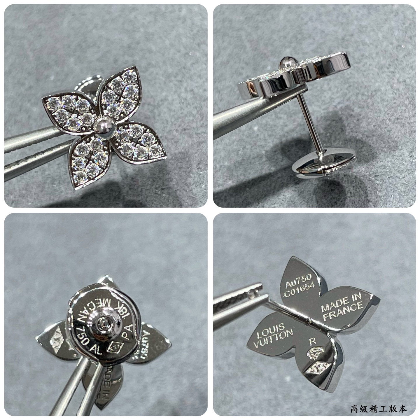 L0*is V*t0n Single flower full diamond Earrings