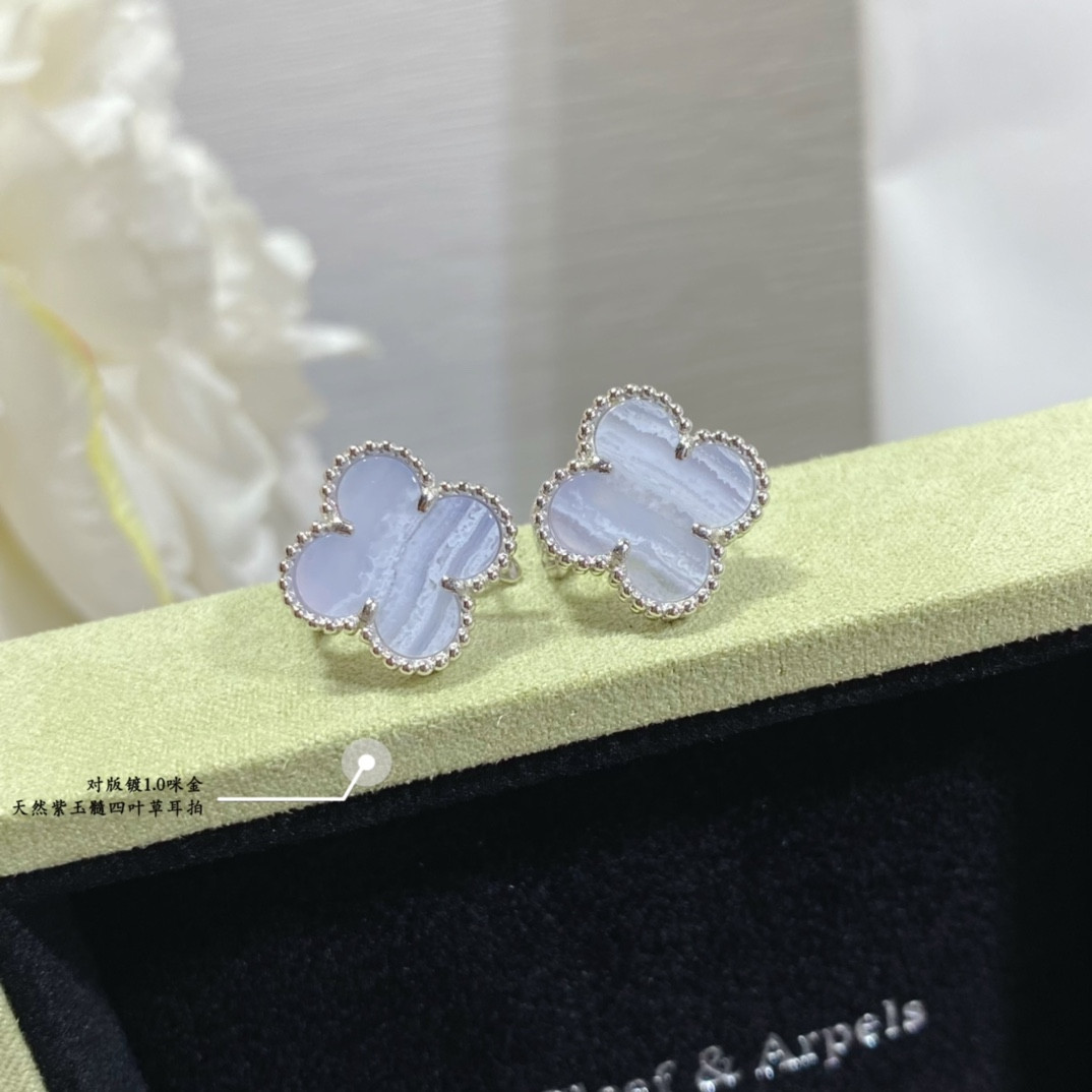 V*N CL*F & Arpels Natural Purple Chalcedony Four-Leaf Clover Earrings