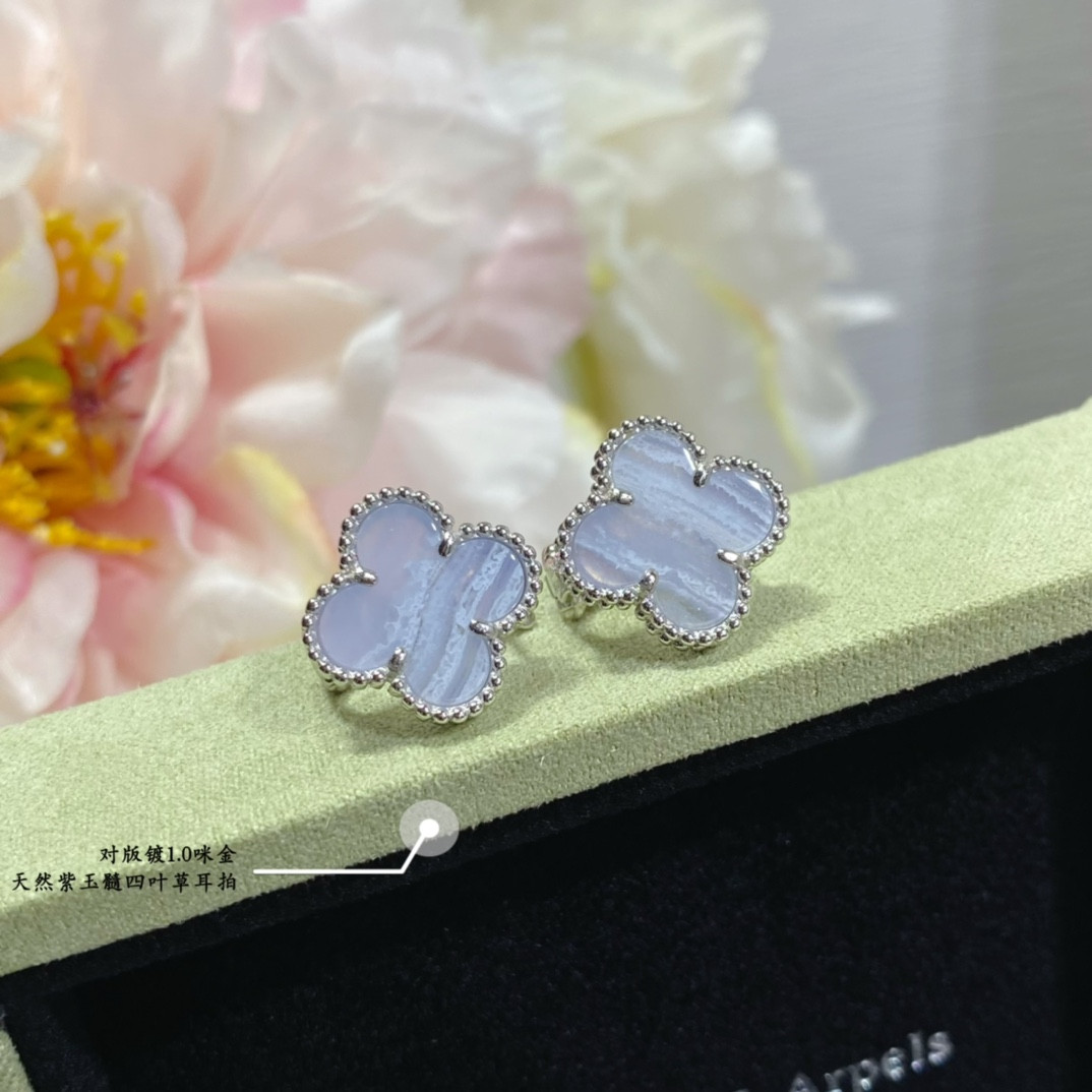 V*N CL*F & Arpels Natural Purple Chalcedony Four-Leaf Clover Earrings
