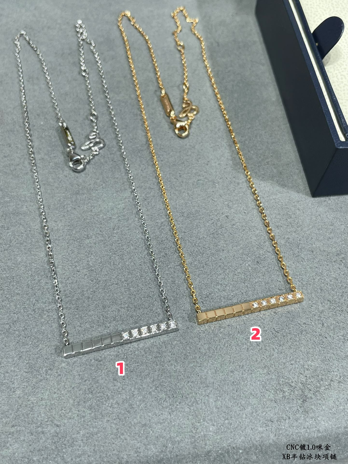 Chopard Half Diamond Ice Cube Necklace