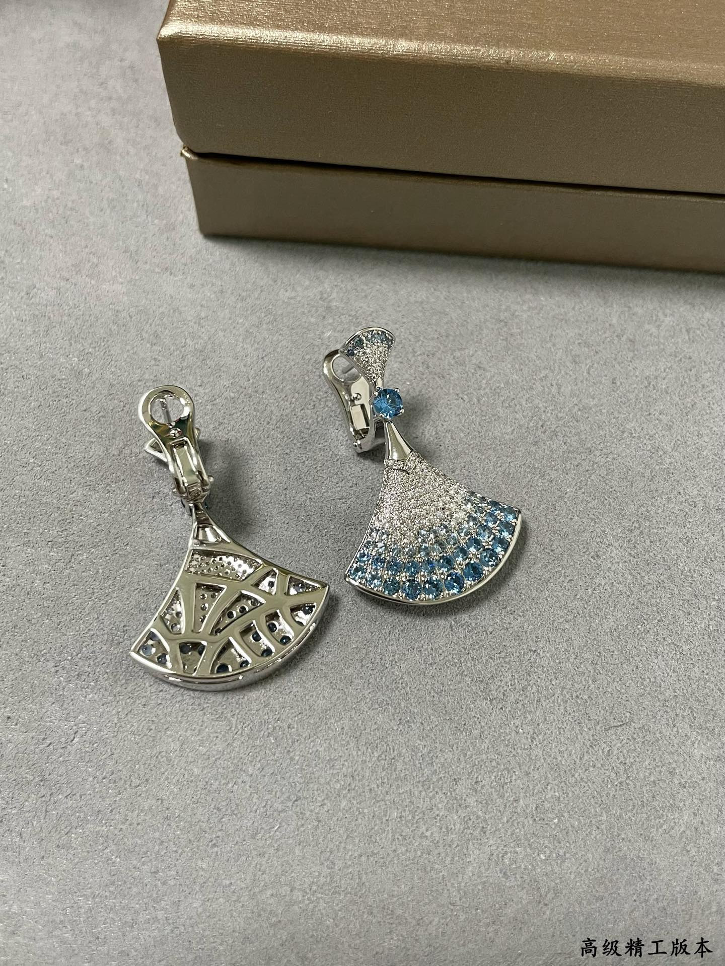 B*l*ai Gradient fan-shaped skirt Earrings