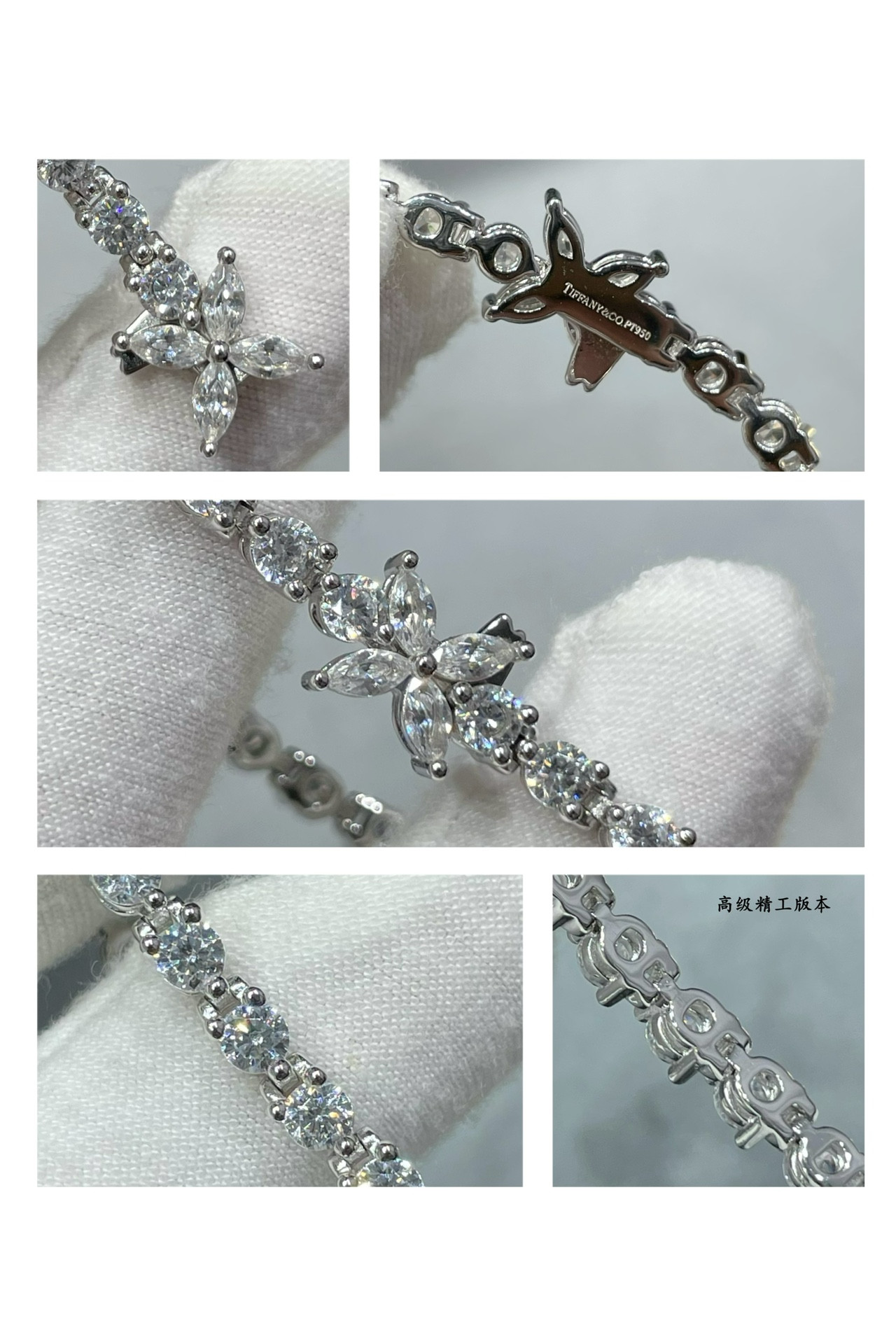 T*f*ny & Co. Soleste Marquise Diamond Full Bracelet Ag925