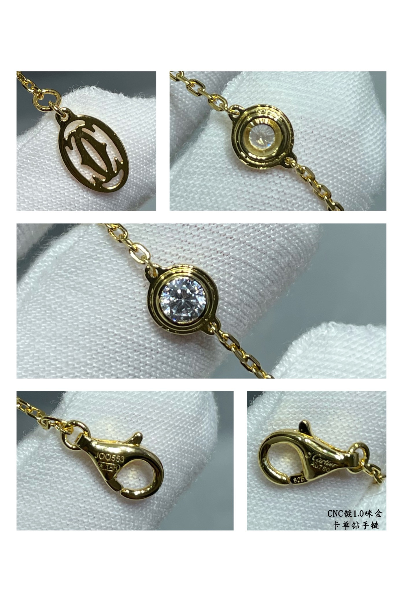 Ca*t*er Single diamond Bracelet