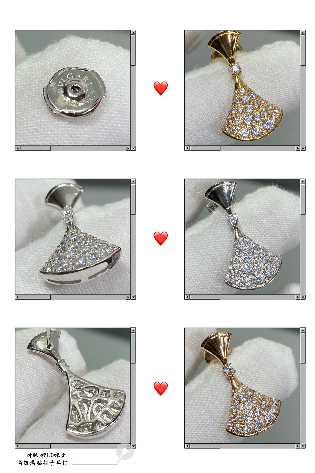 B*l*ai Diamond fan-shaped skirt Earrings