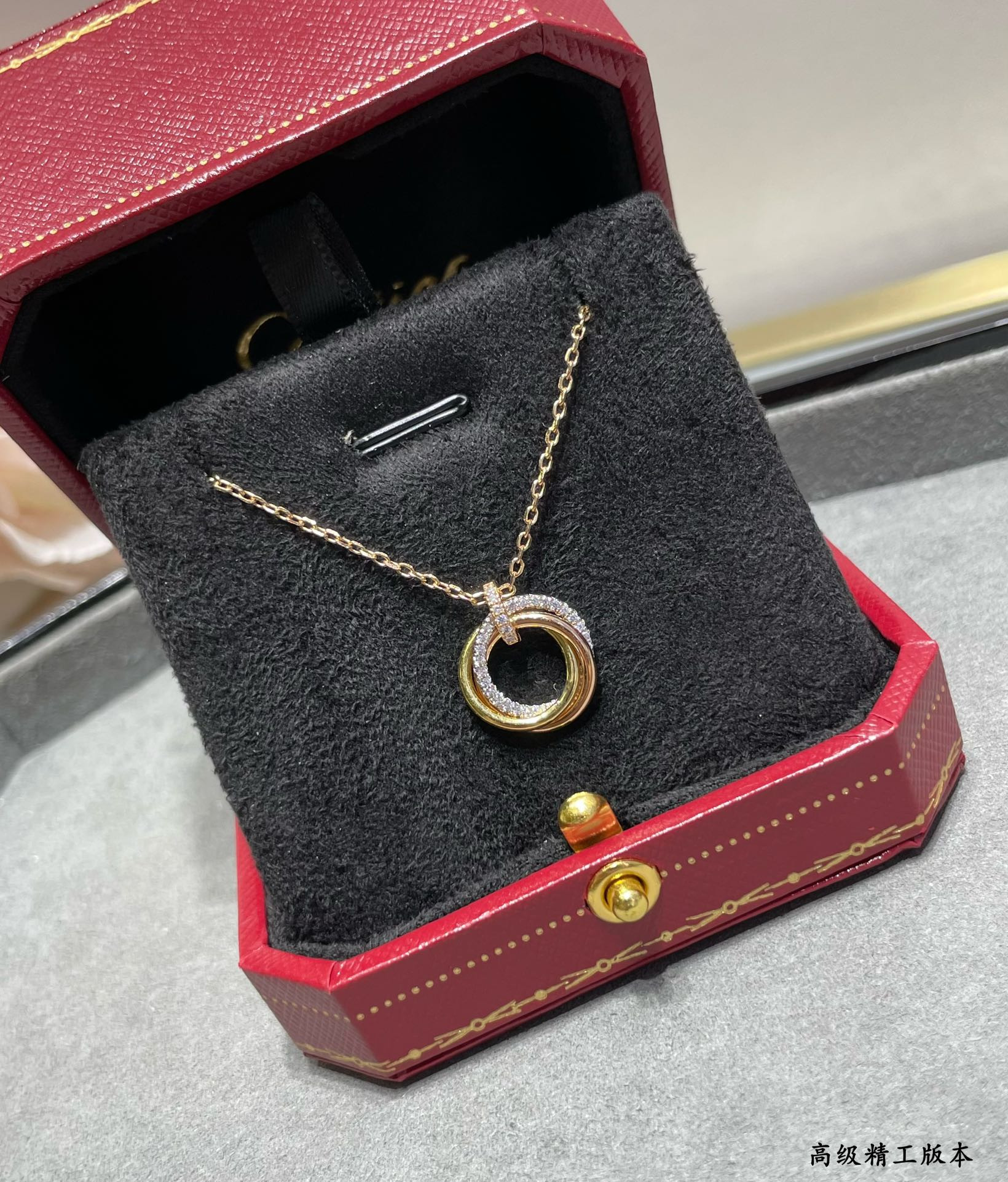 Ca*t*er Small size triple-ring diamond Necklace