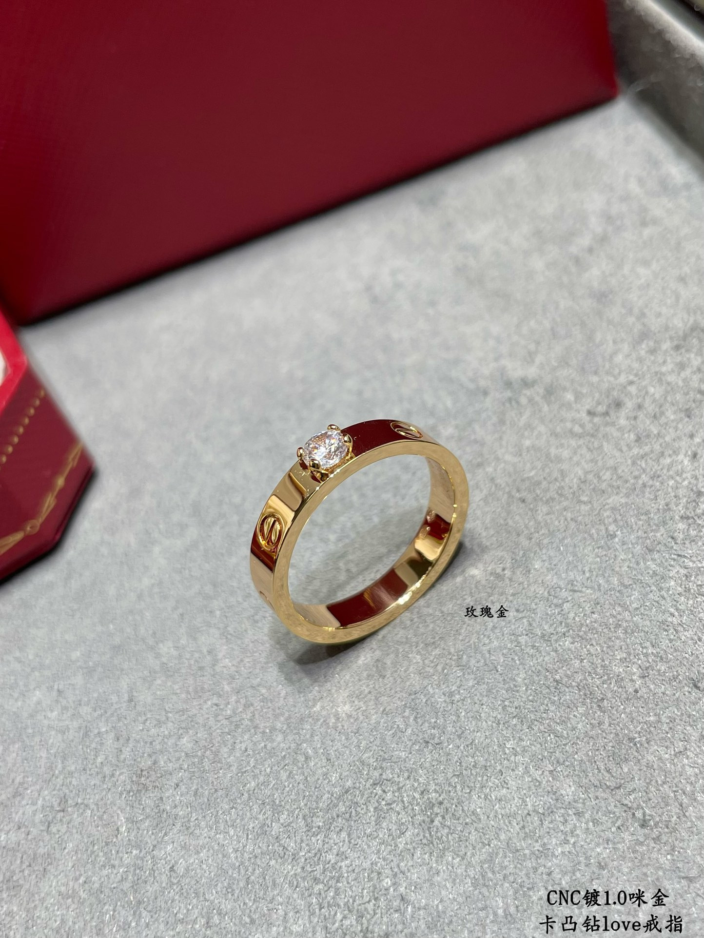 Ca*t*er convex diamond love stud ring