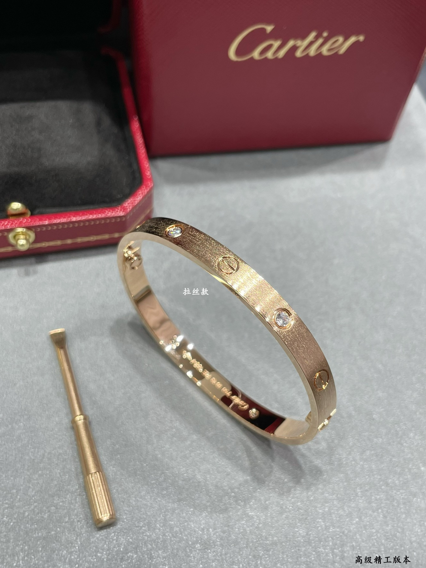 Ca*t*er wide version four-diamond LOVE brushed Bracelet