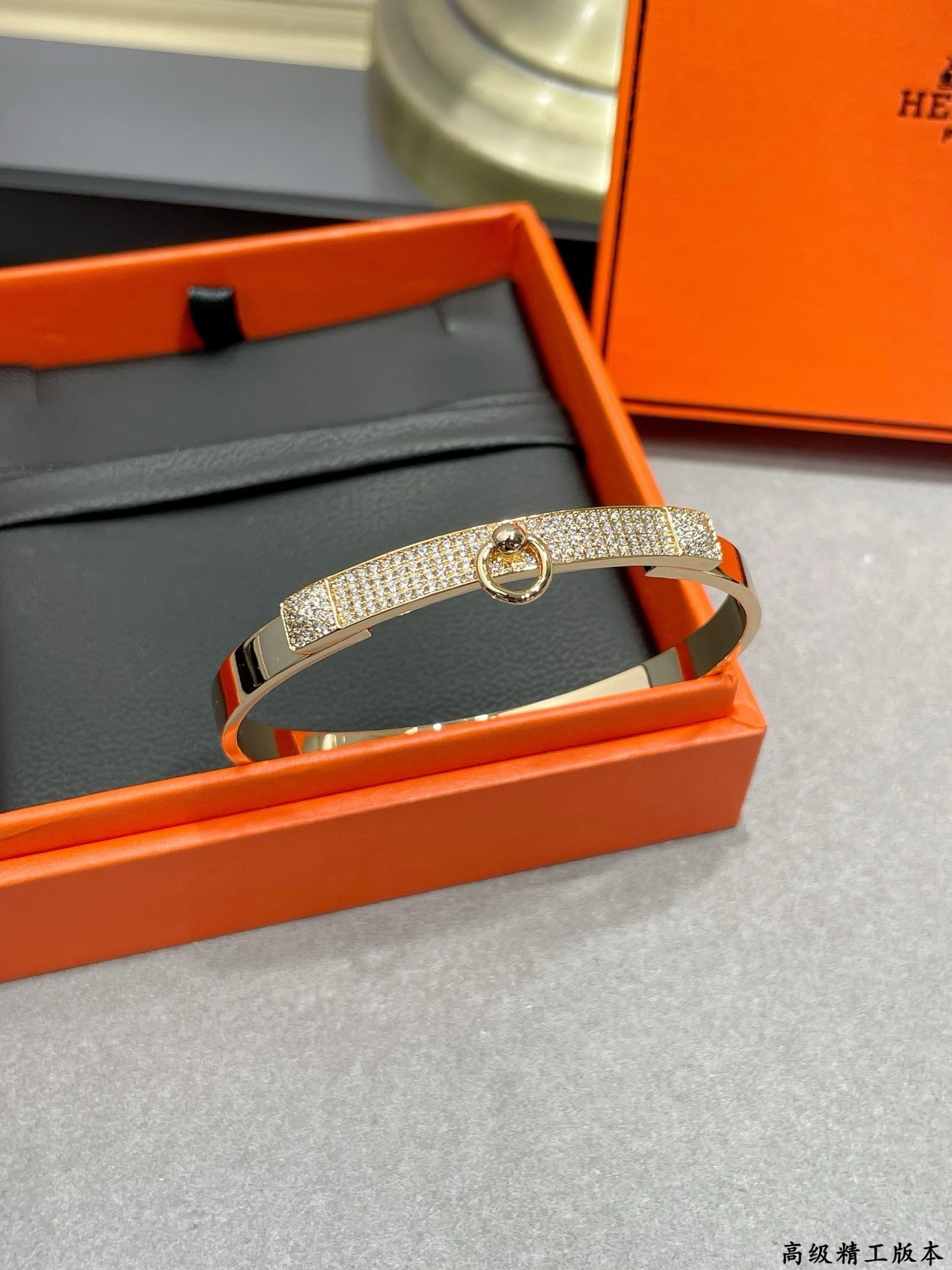 h**mes rivet half Di*m*nd bracelet