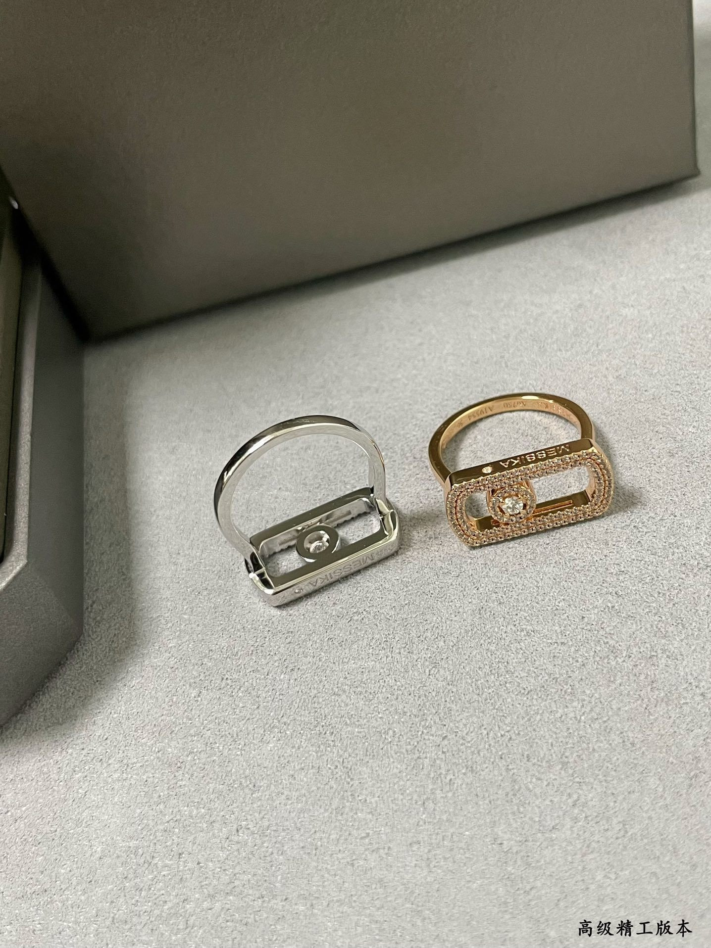 Mes1kaa move pavé-set di*m*nd ring