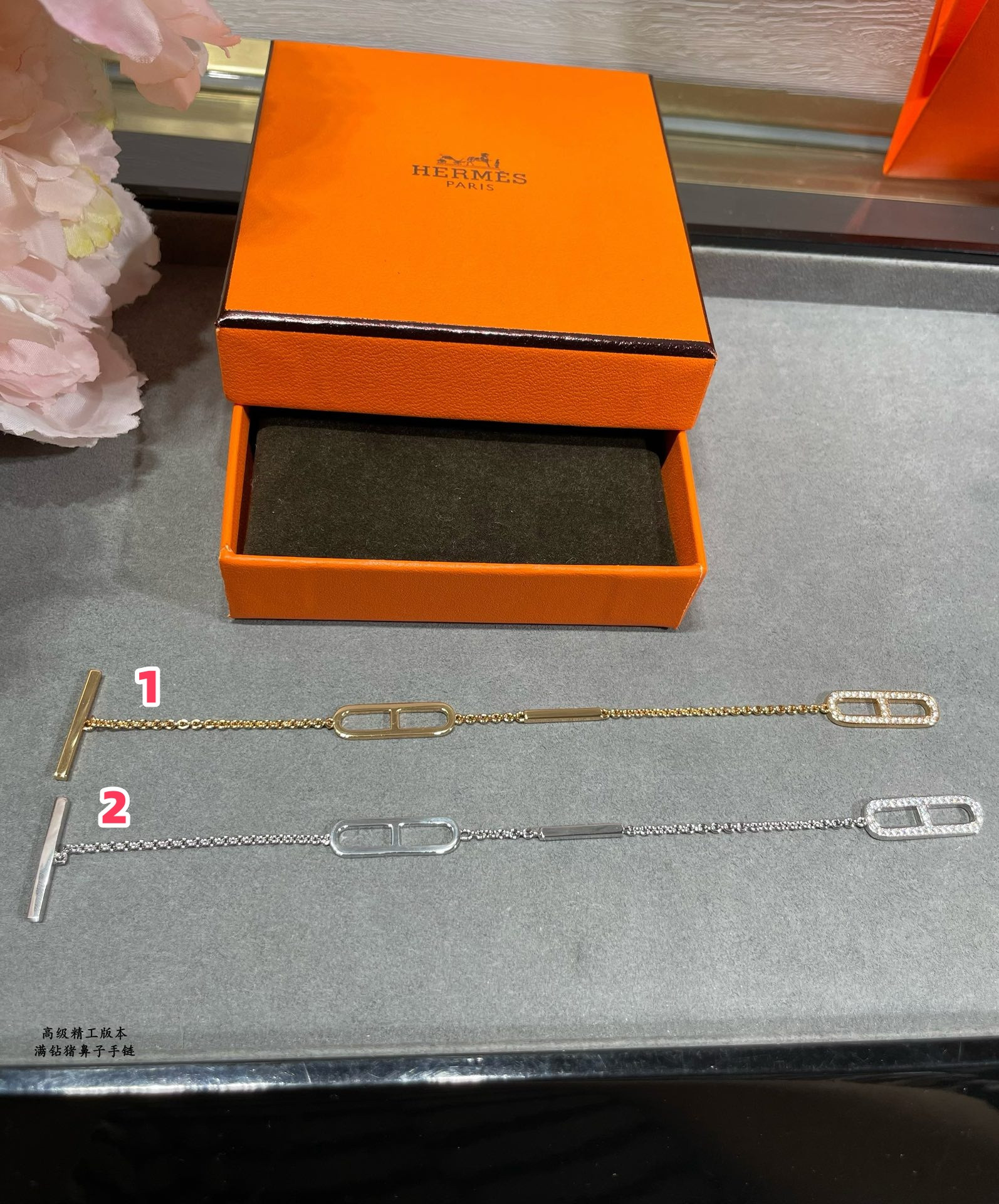 H**mes Fully diamond-encrusted pig nose Bracelet