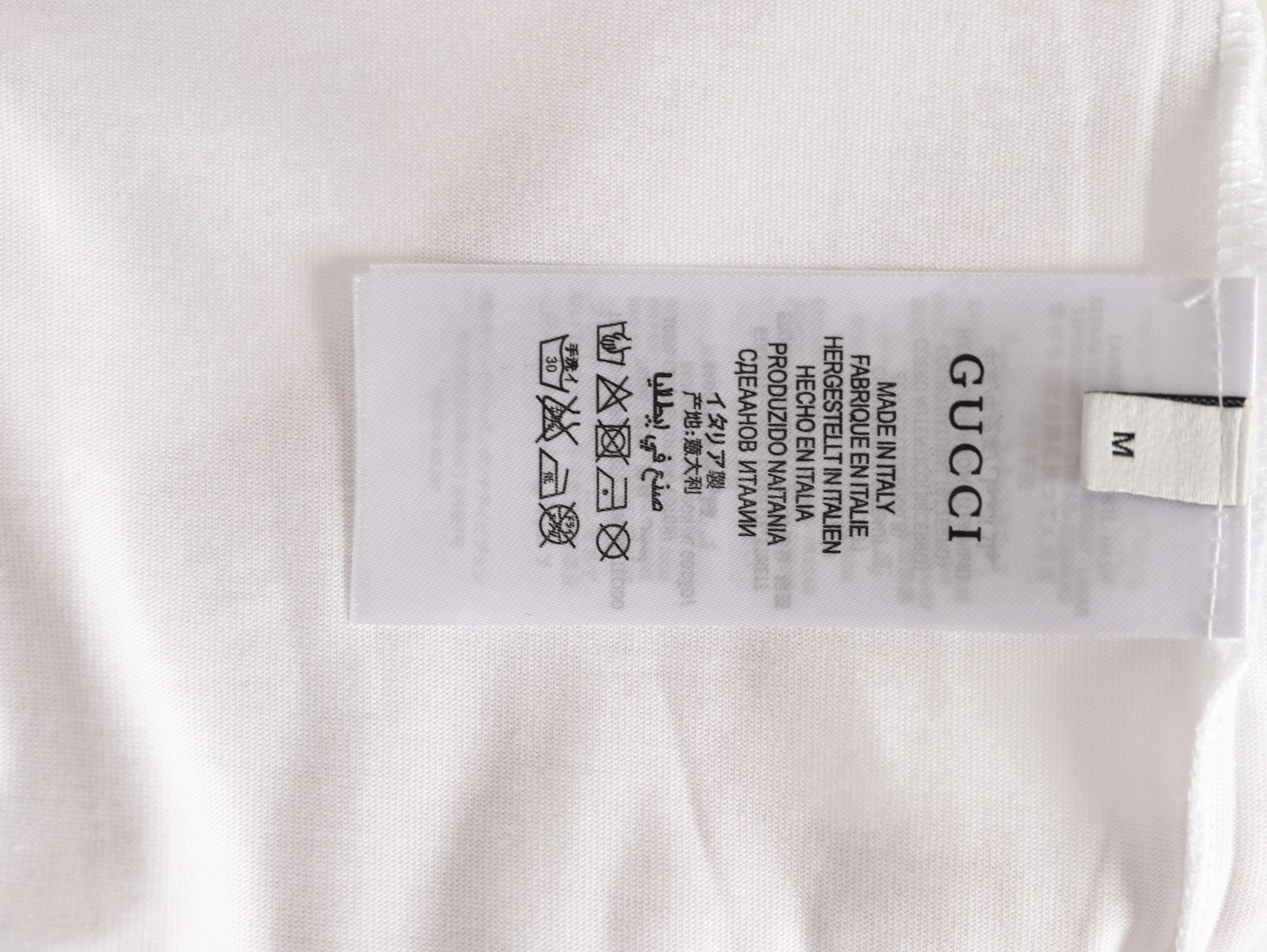 G*u*i Long-sleeved T-shirt