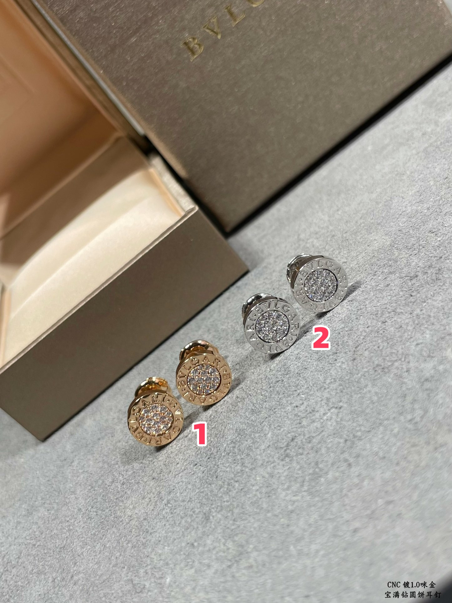B*l*ai Diamond round cake Earrings