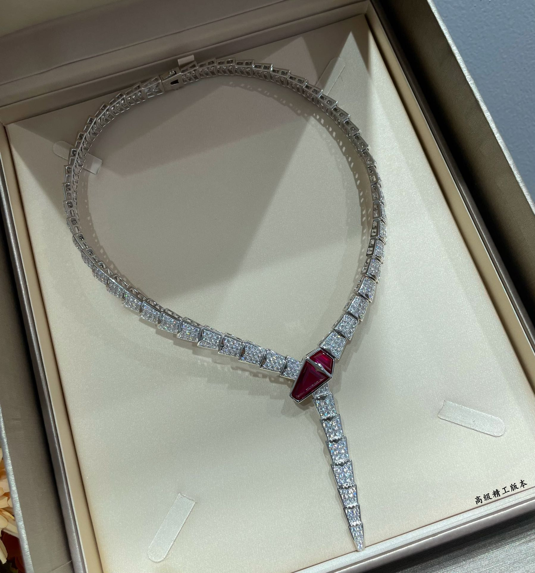 B*l*ai Wide version full diamond snake Necklace