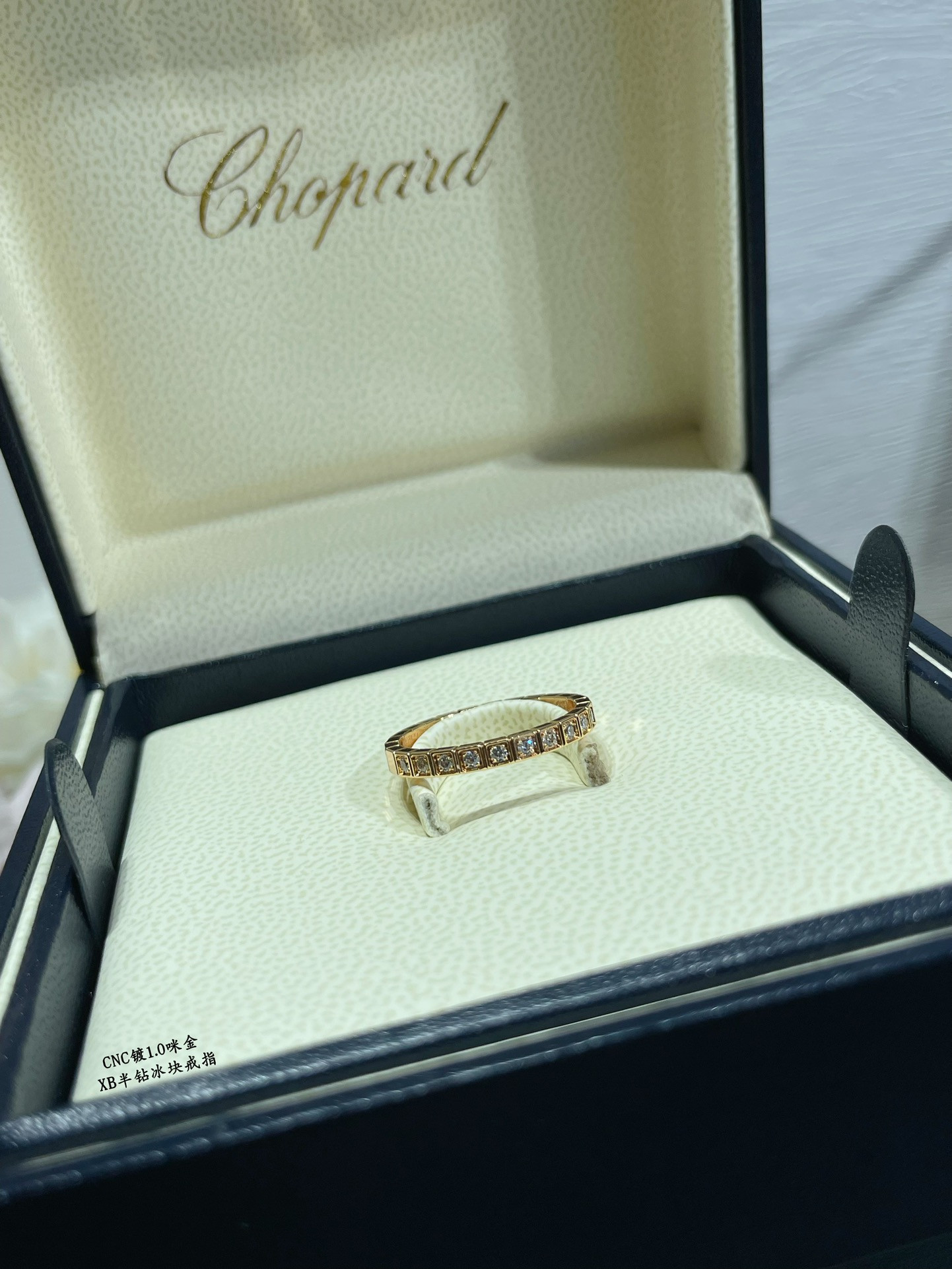 Chopard Half Diamond Ice Cube Ring