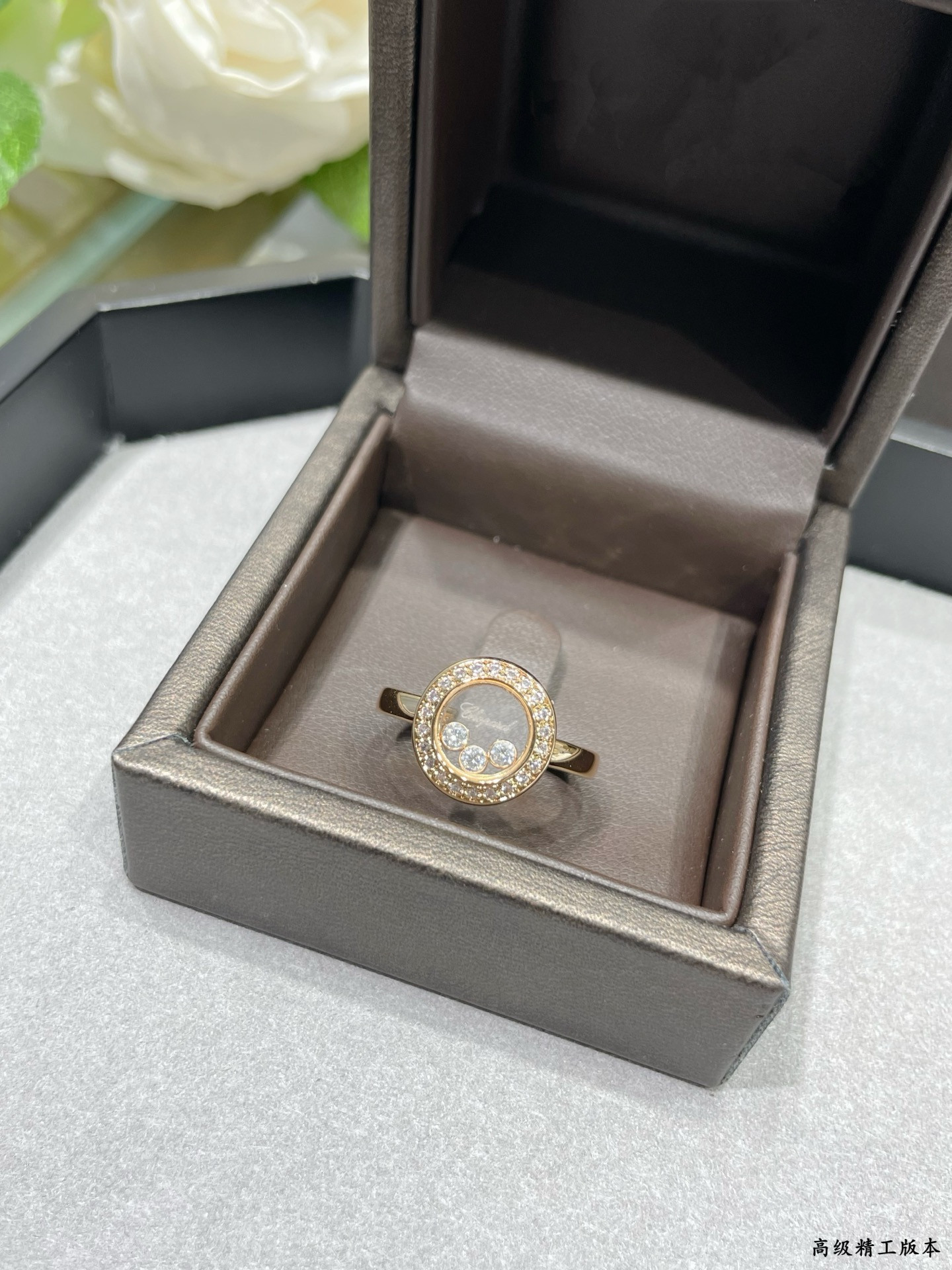 Ch0pard ring
