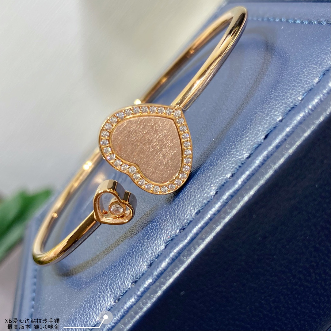 Chopard Heart-shaped Edge Diamond Brushed Bracelet