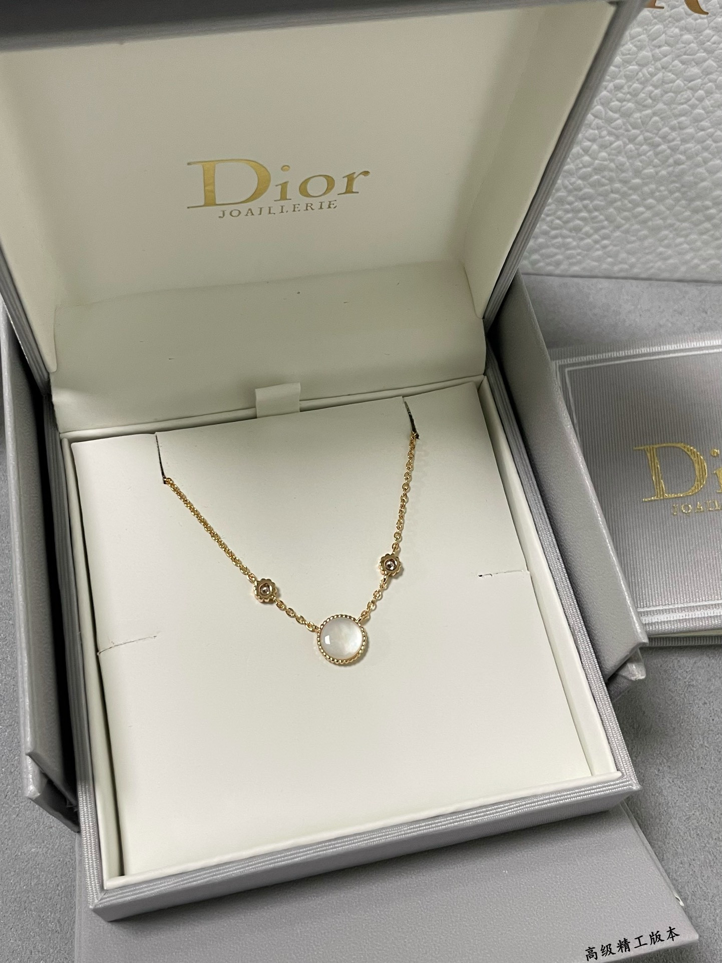 D*0r Mini compass Necklace