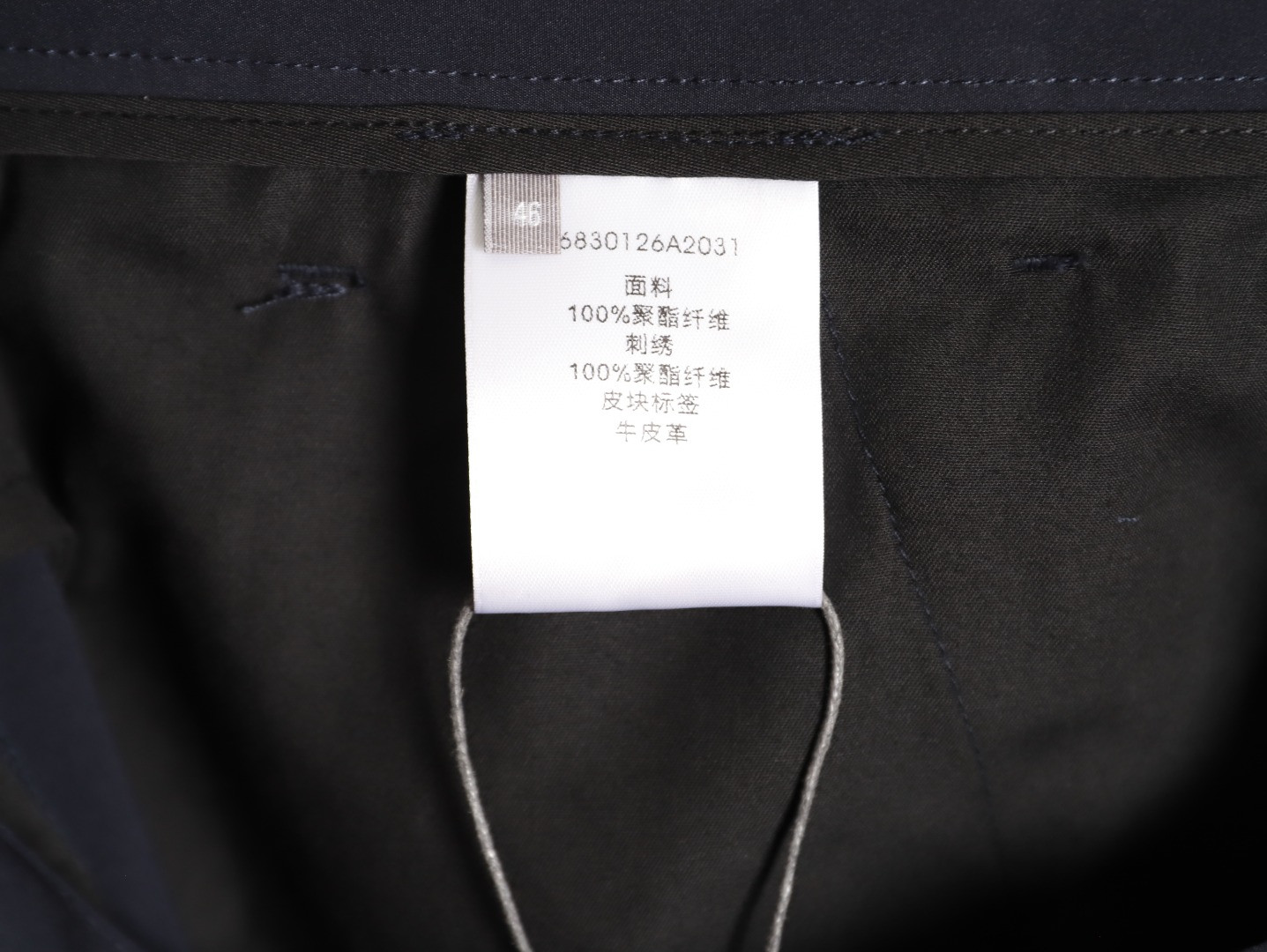 D*or shorts