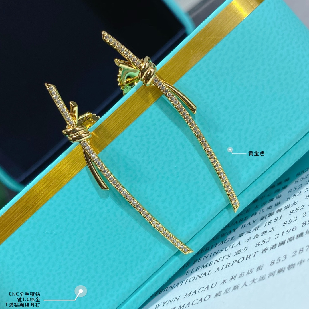 T*f*ny & Co. Full Diamond Knot Stud Earrings