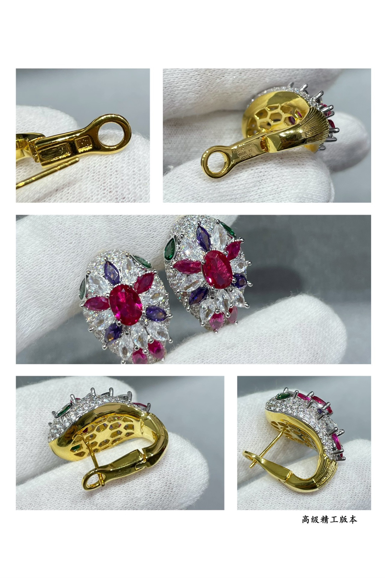 B*l*ai Diamond Princess Snake Earrings