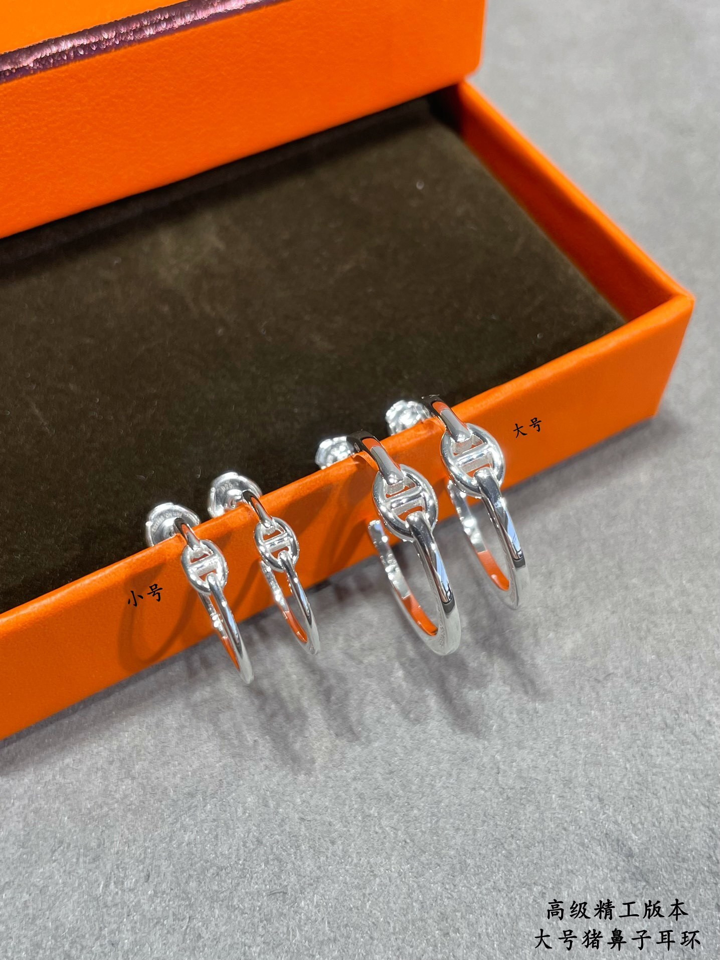 H**mes pig nose earrings ag925