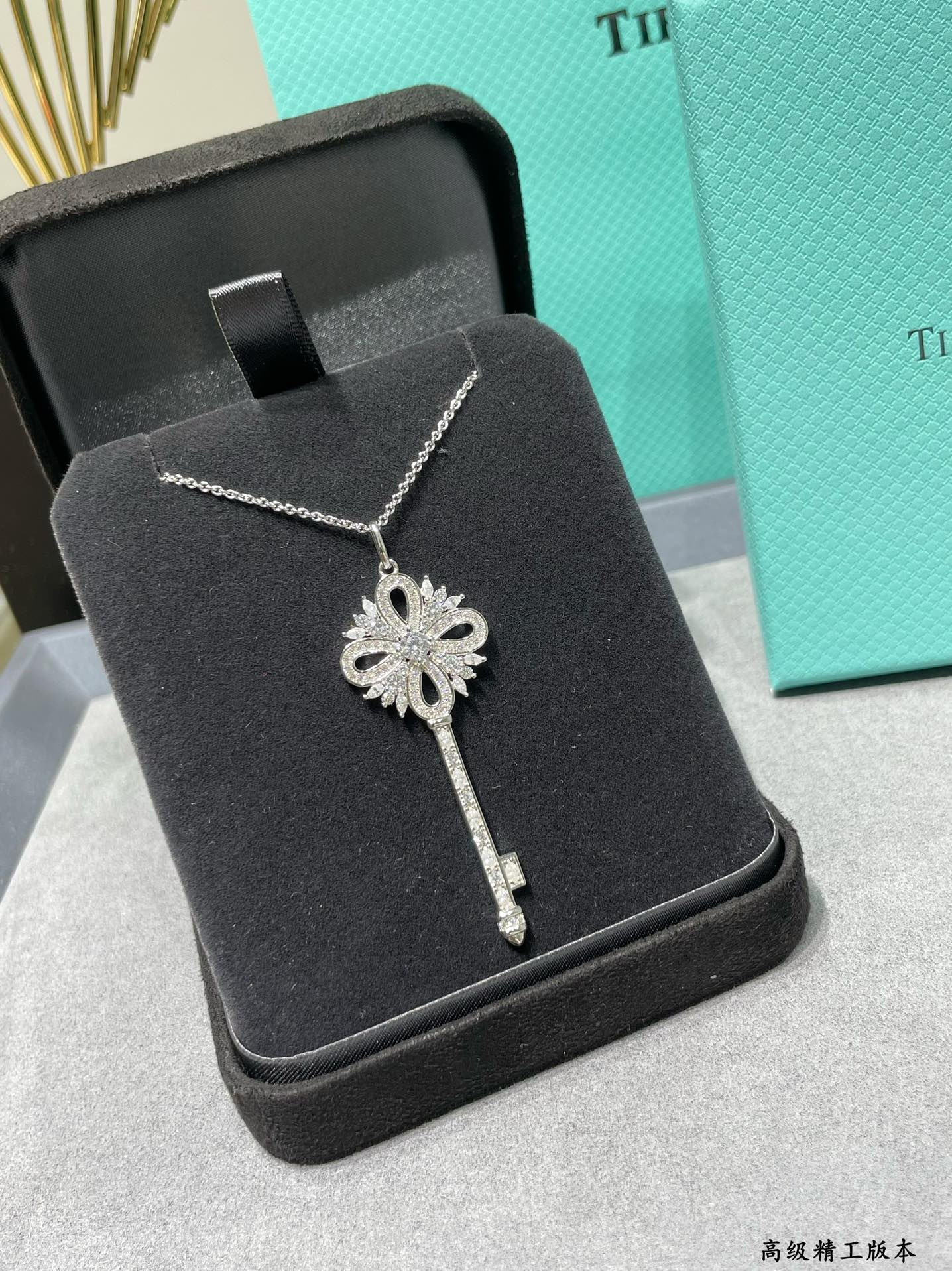T*f*ny & Co. Christmas Key Pendant Necklace Ag925