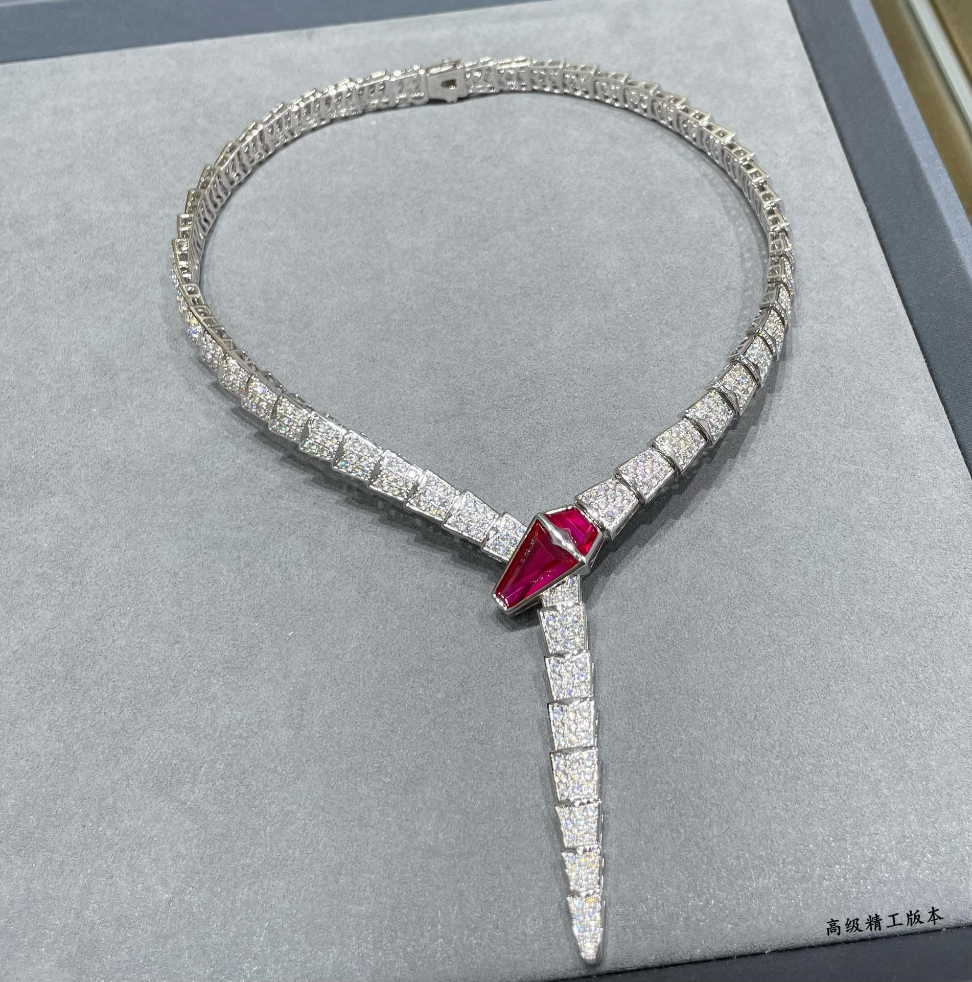 B*l*ai Wide version full diamond snake Necklace