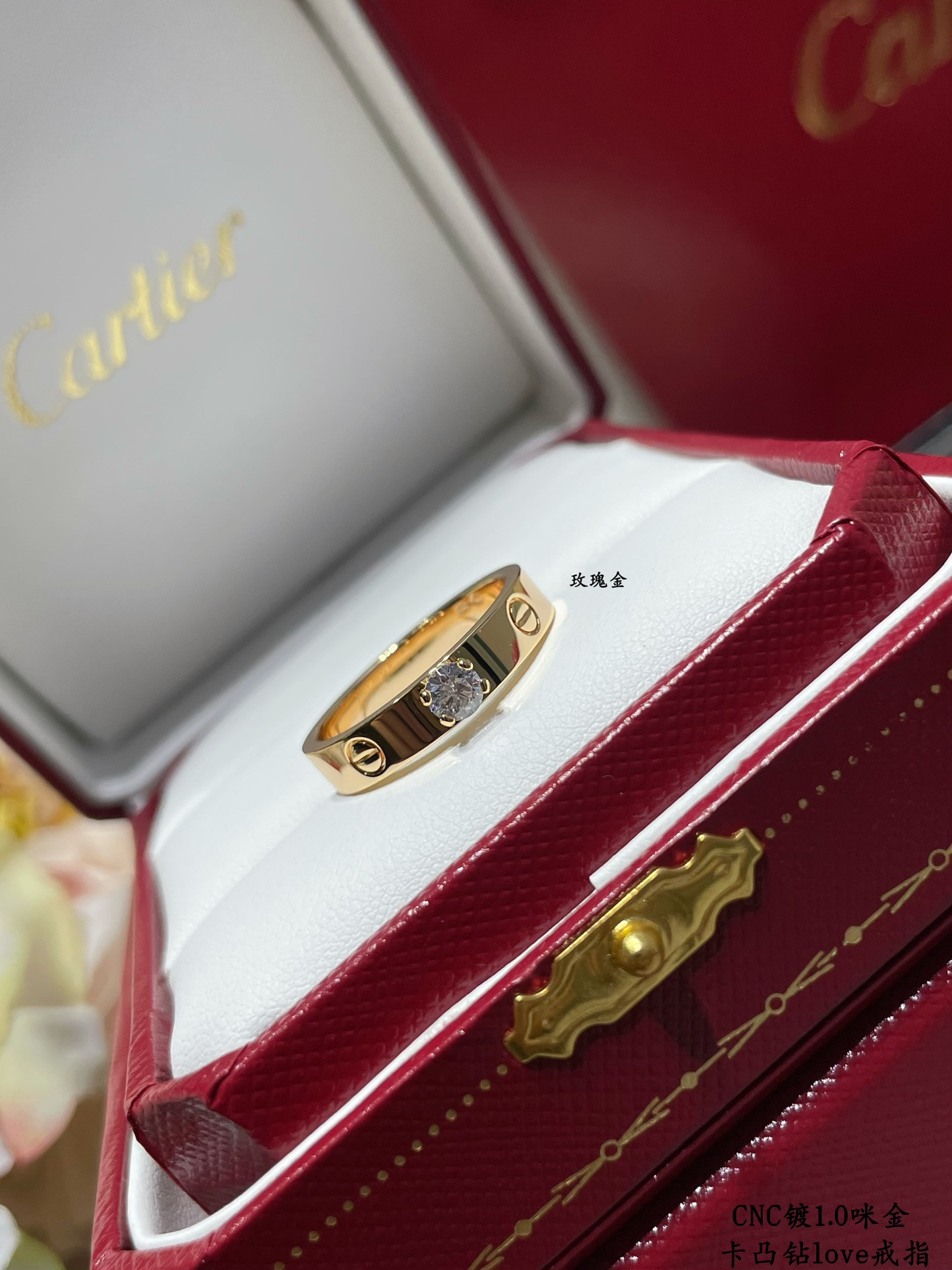 Ca*t*er convex diamond love stud ring