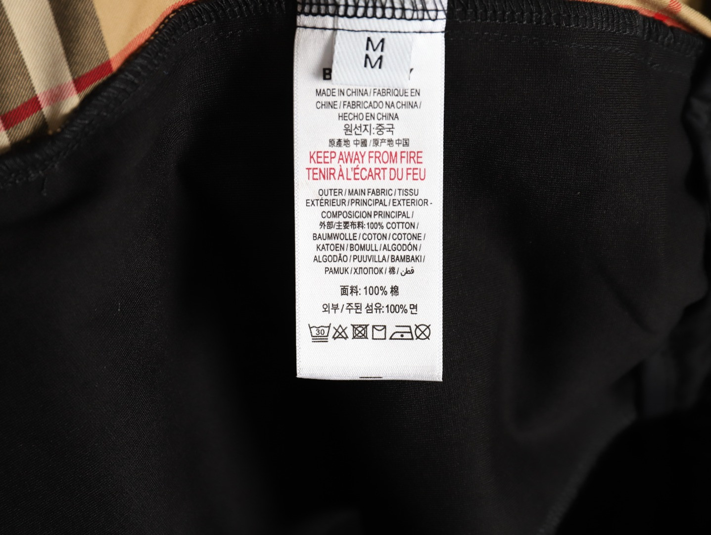 B**rry BBR shorts
