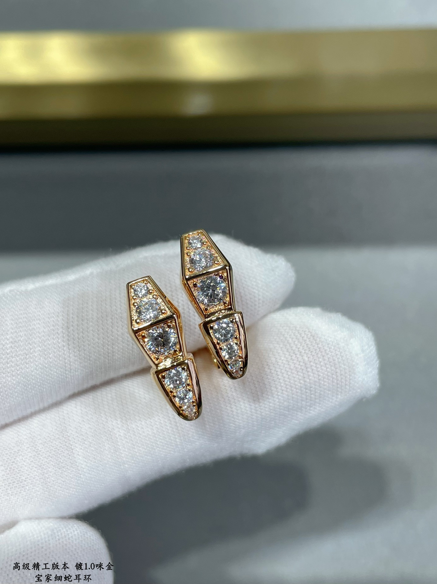 B*l*ai Full of diamond snake Earrings
