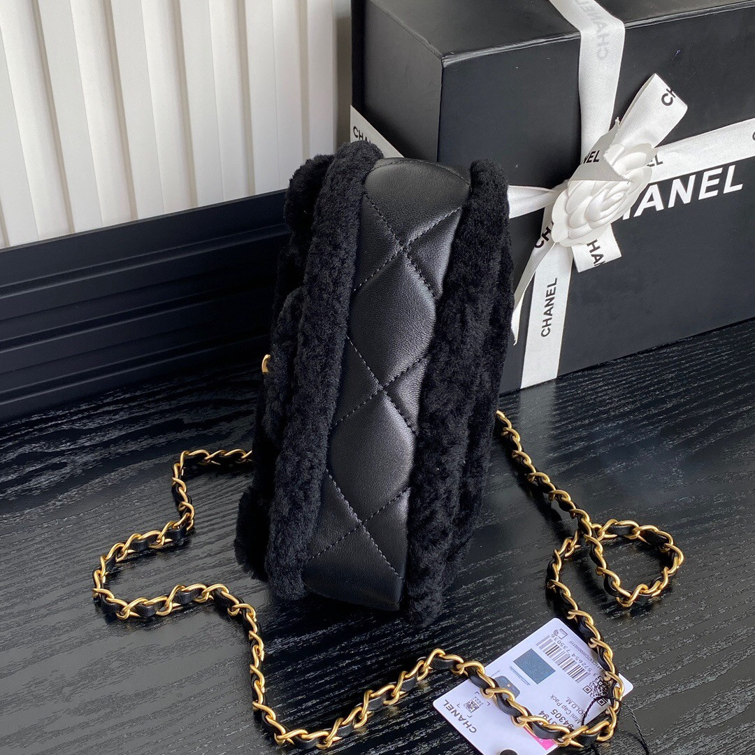 Ch*el Mini Flap Bag 12 x 18 x 6cm