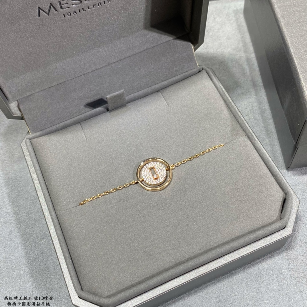 Messika Round Full Diamond Swinging Bracelet