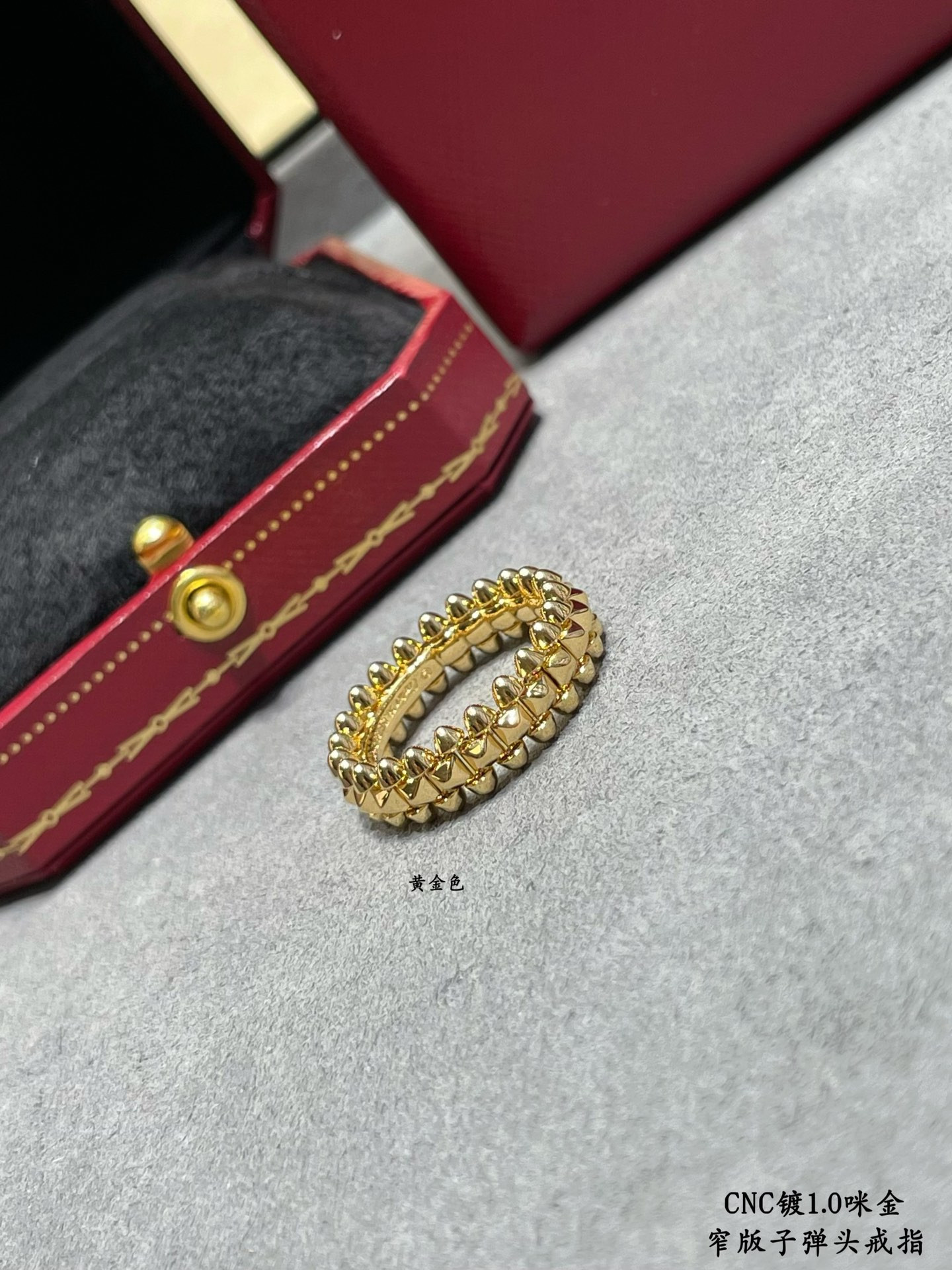 Ca*t*er Narrow version bullet head Ring
