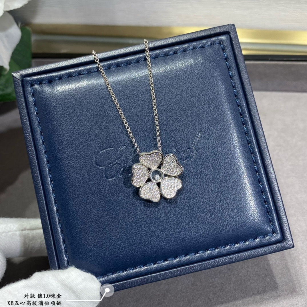 Chopard Five Hearts Full Diamond Necklace
