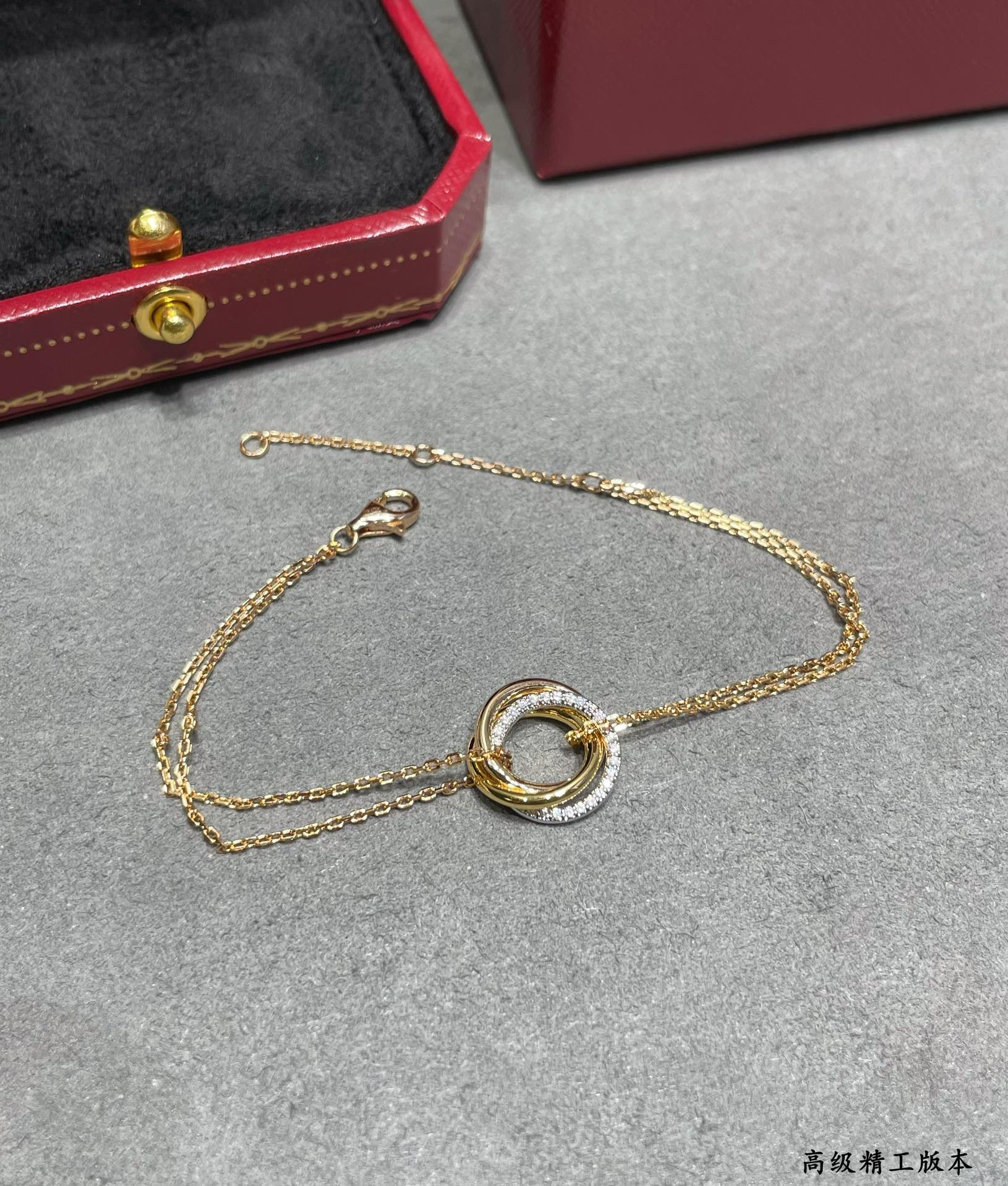 Ca*t*er Small size triple-ring diamond Bracelet