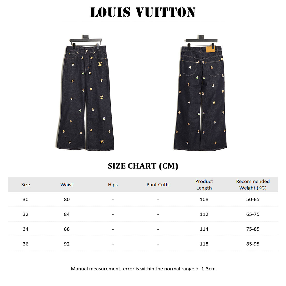 L0*is V*t0n LV Jeans Suit