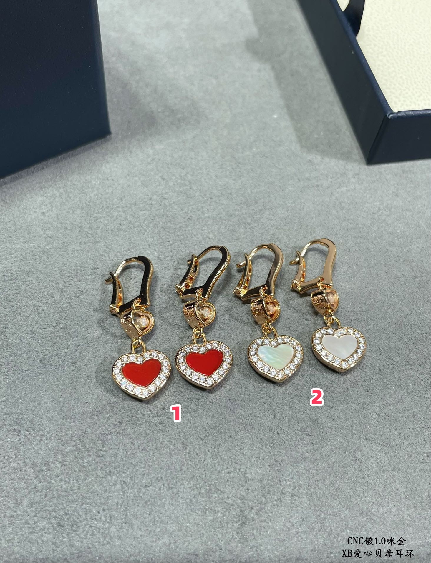 Chopard Heart-shaped Edge Diamond Mother-of-Pearl Earrings