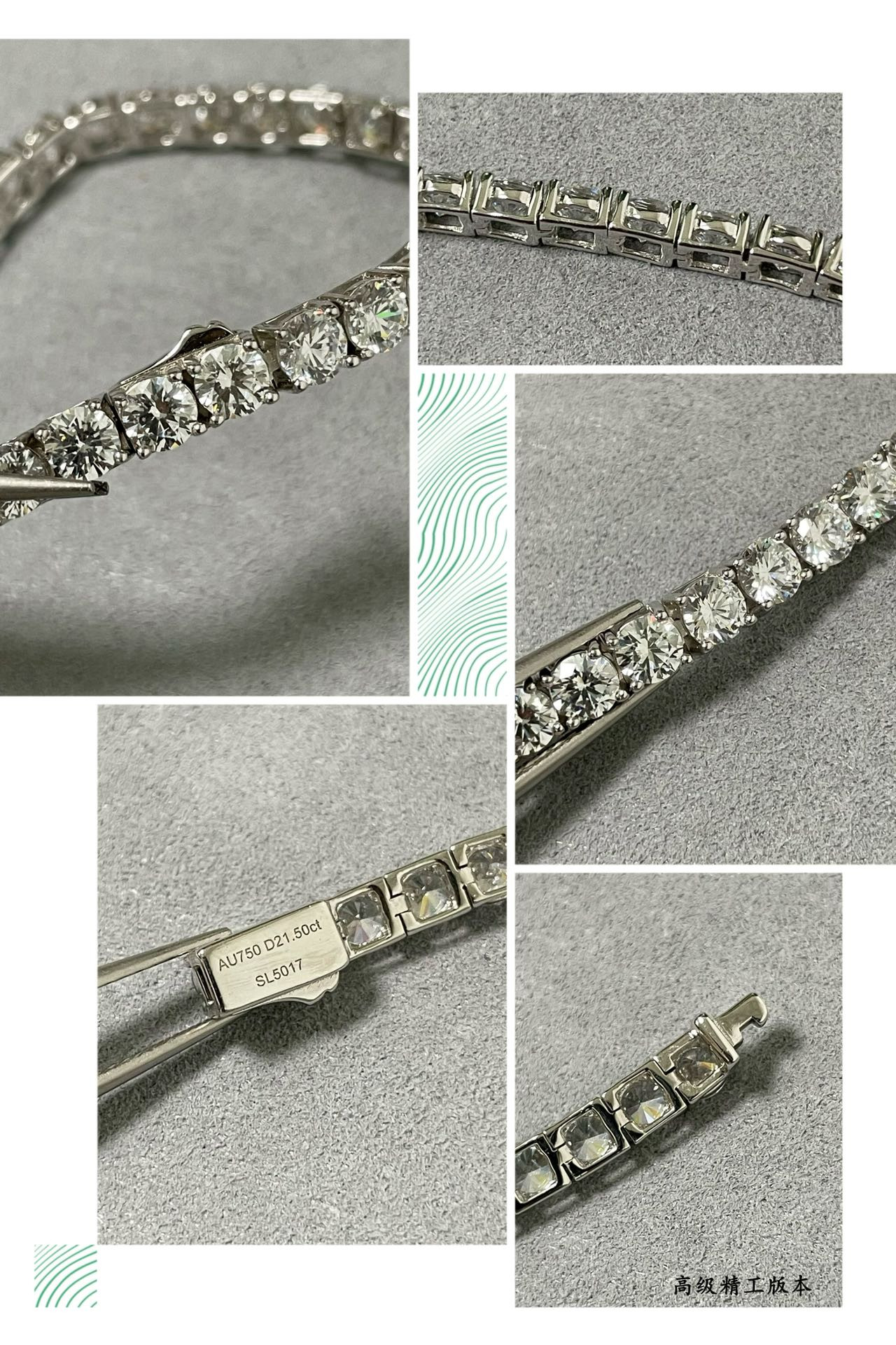 Ca*t*er full diamond four-claw Bracelet