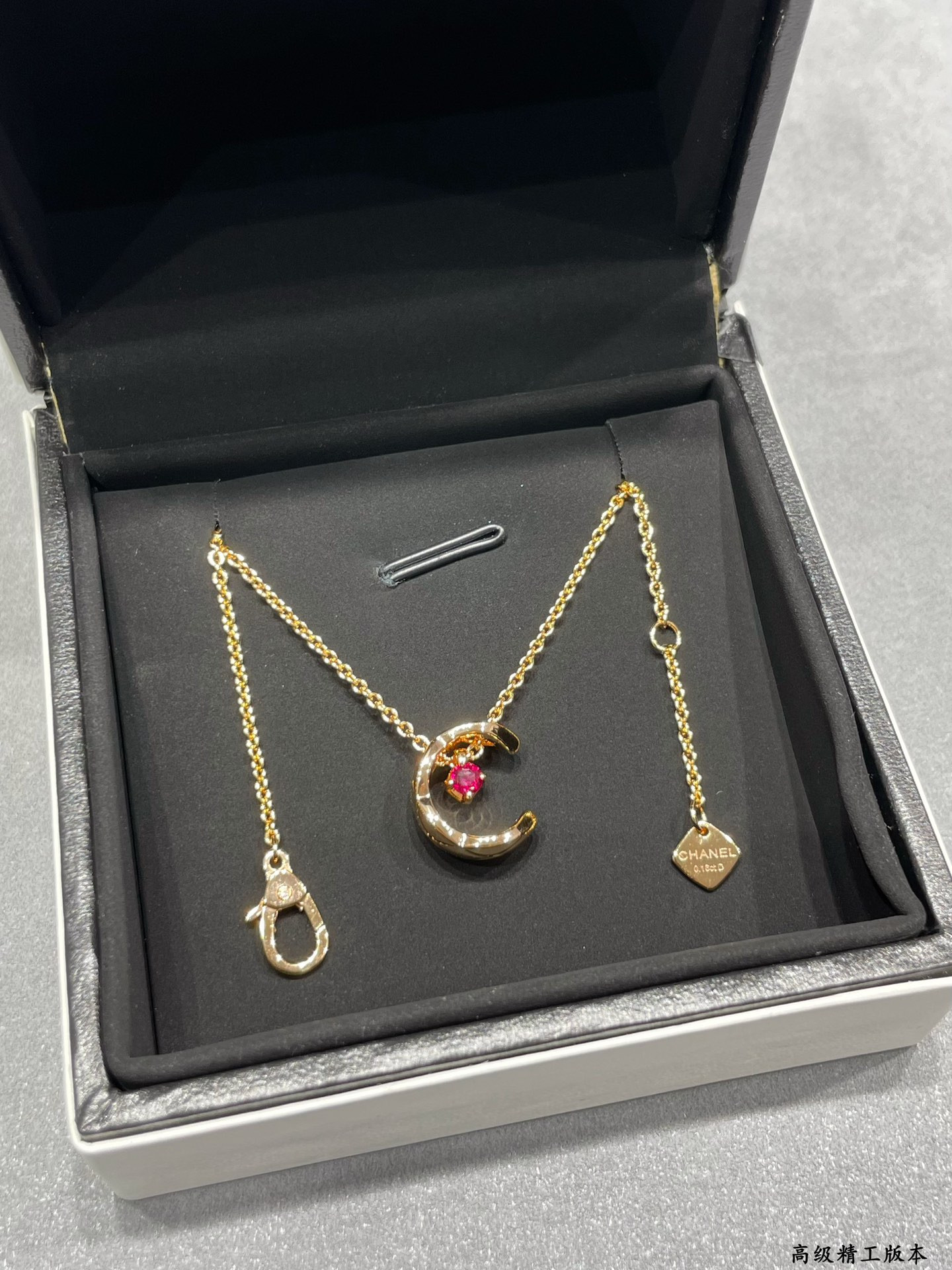 Ch*el Carved diamond pink diamond Sailor Moon Necklace
