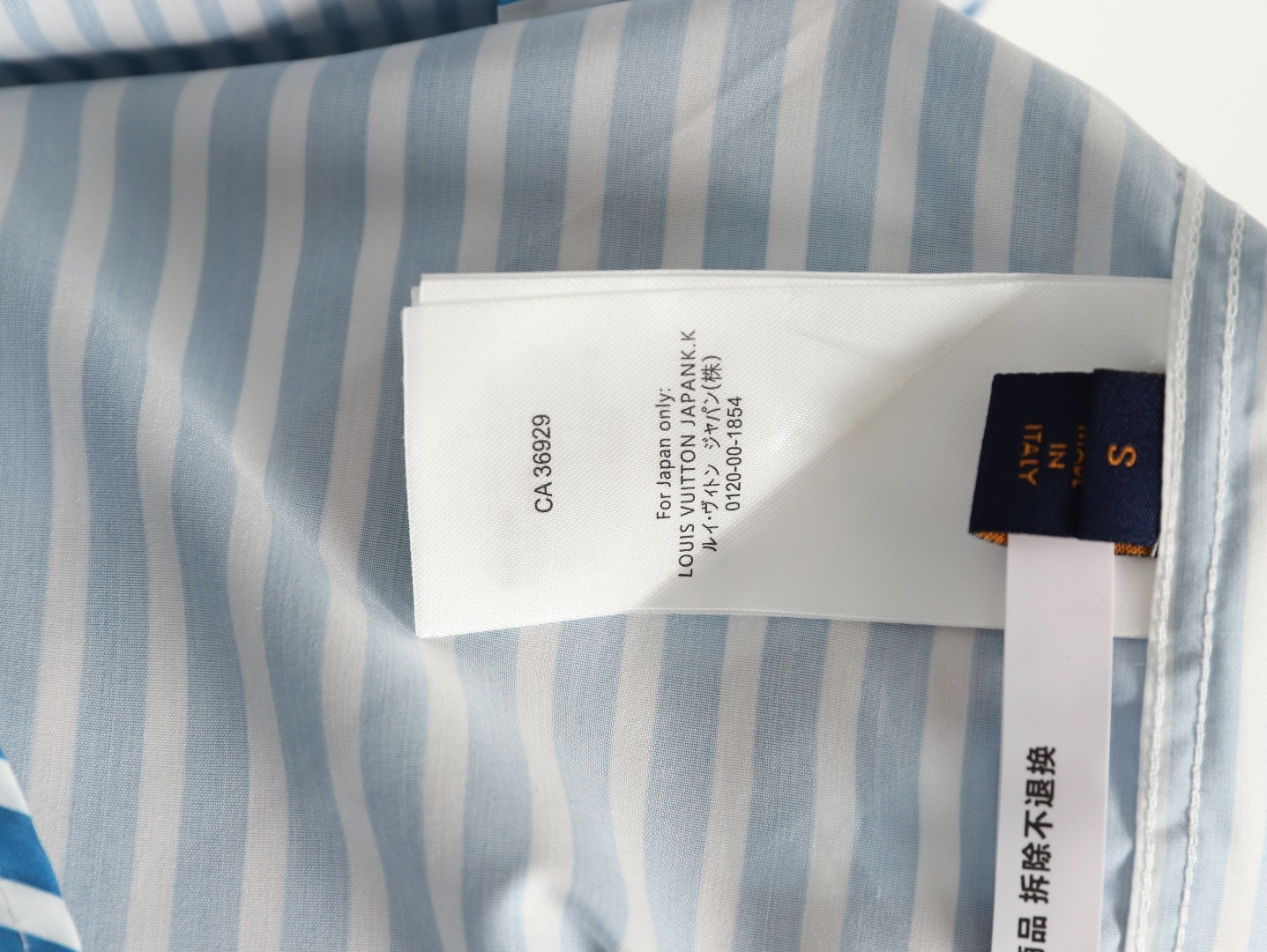L0*is V*t0n LV Shirts