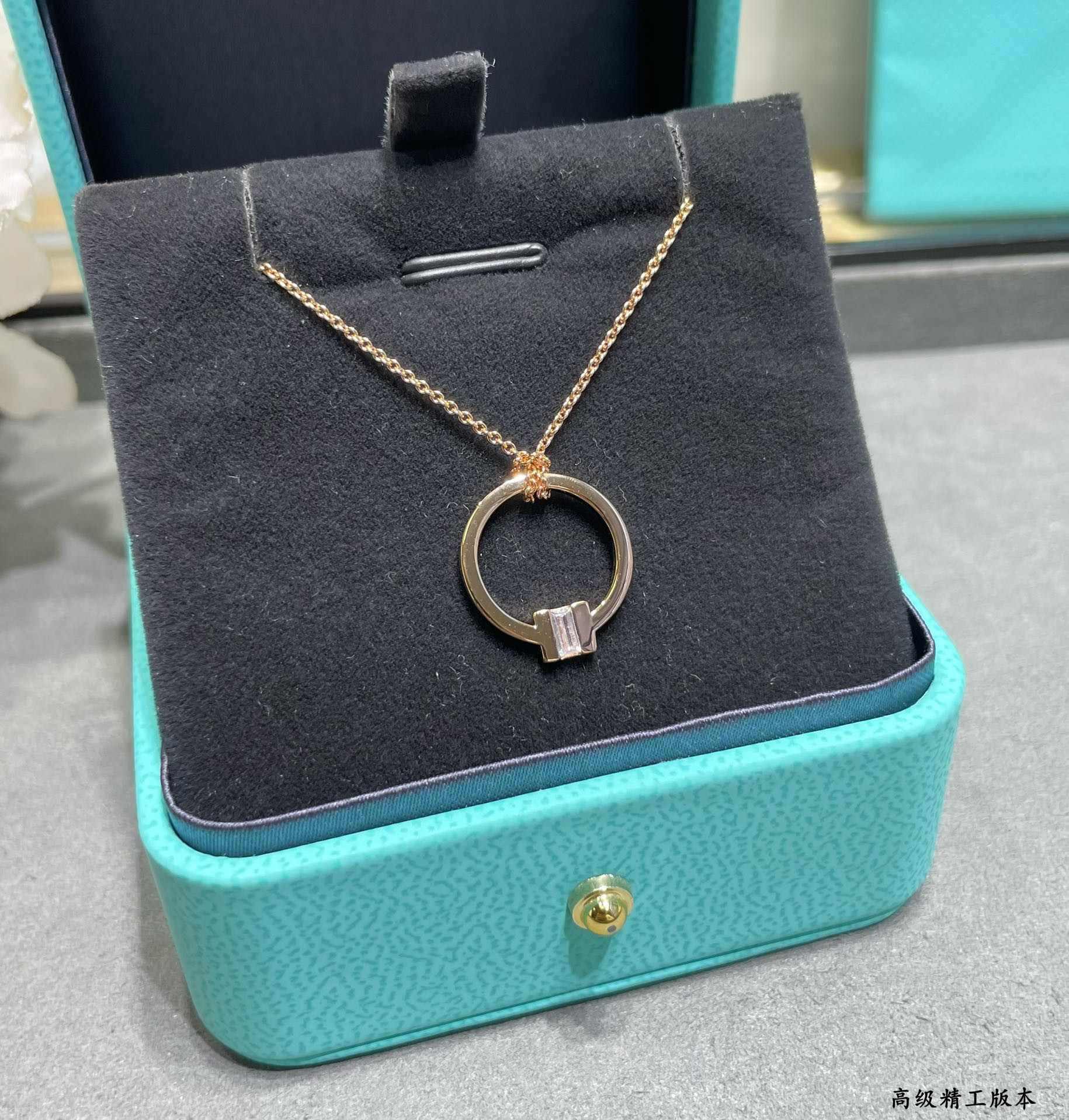 T*f*ny & Co. Double T Necklace Ag925