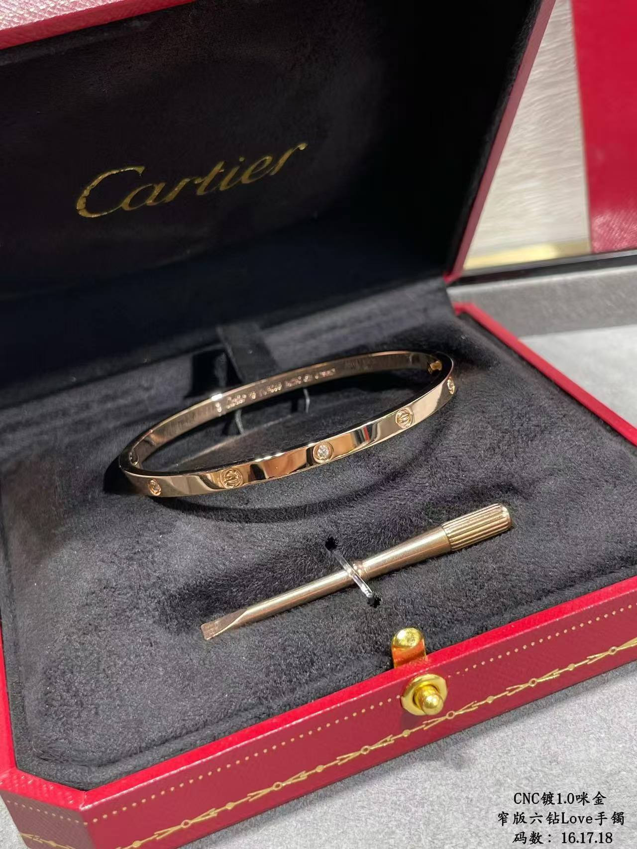 Ca*t*er Narrow version With diamond Bracelet