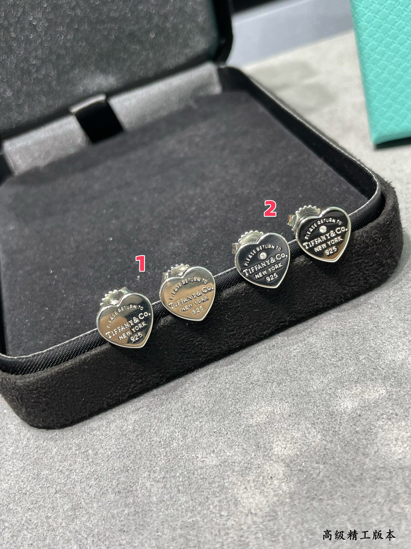 T*f*ny & Co. Heart Stud Earrings in Sterling Silver Ag925