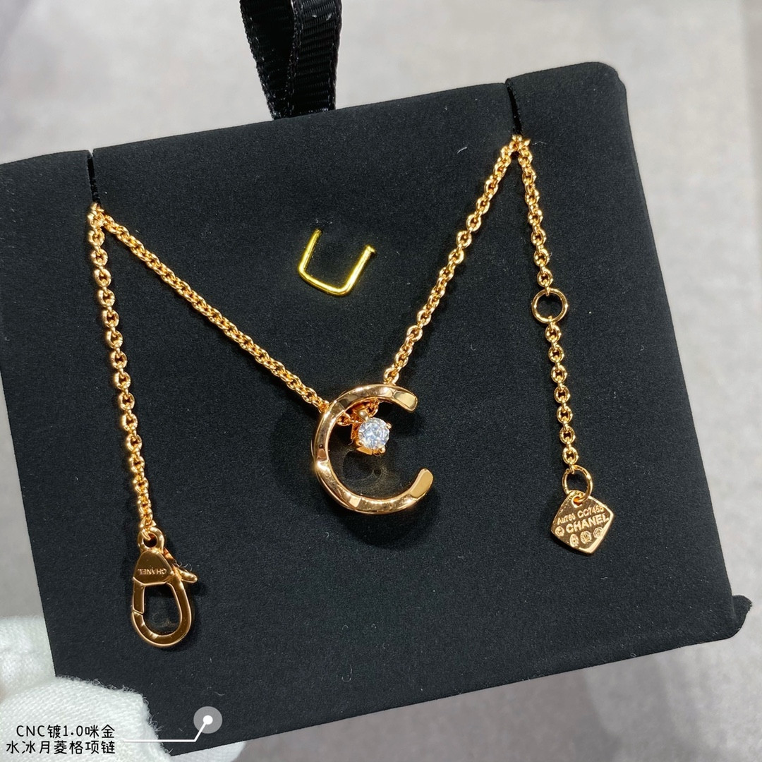 Ch*el Carved diamond-shaped Sailor Moon Necklace