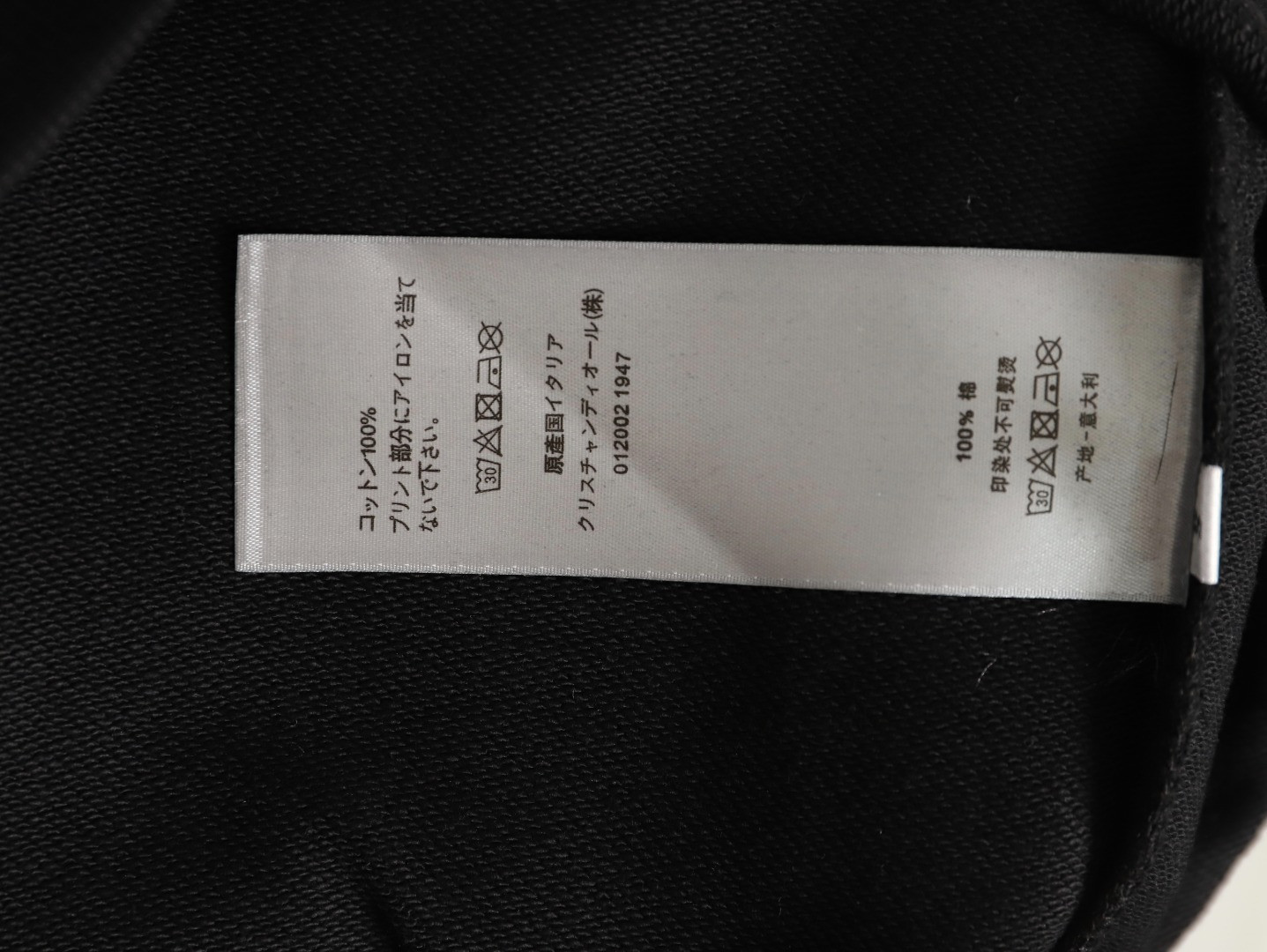 D*0r 25FW Hoodies